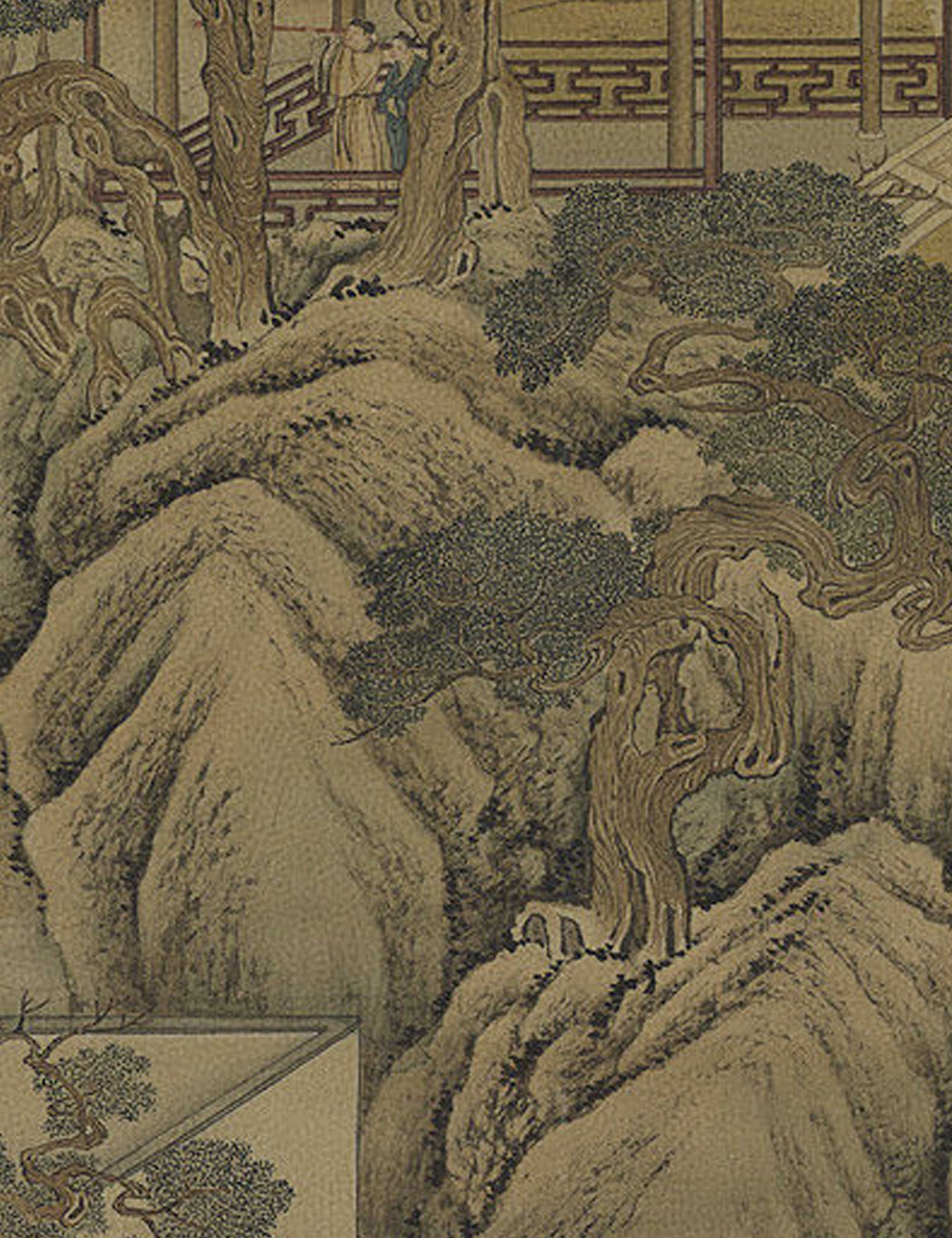 东坡志林