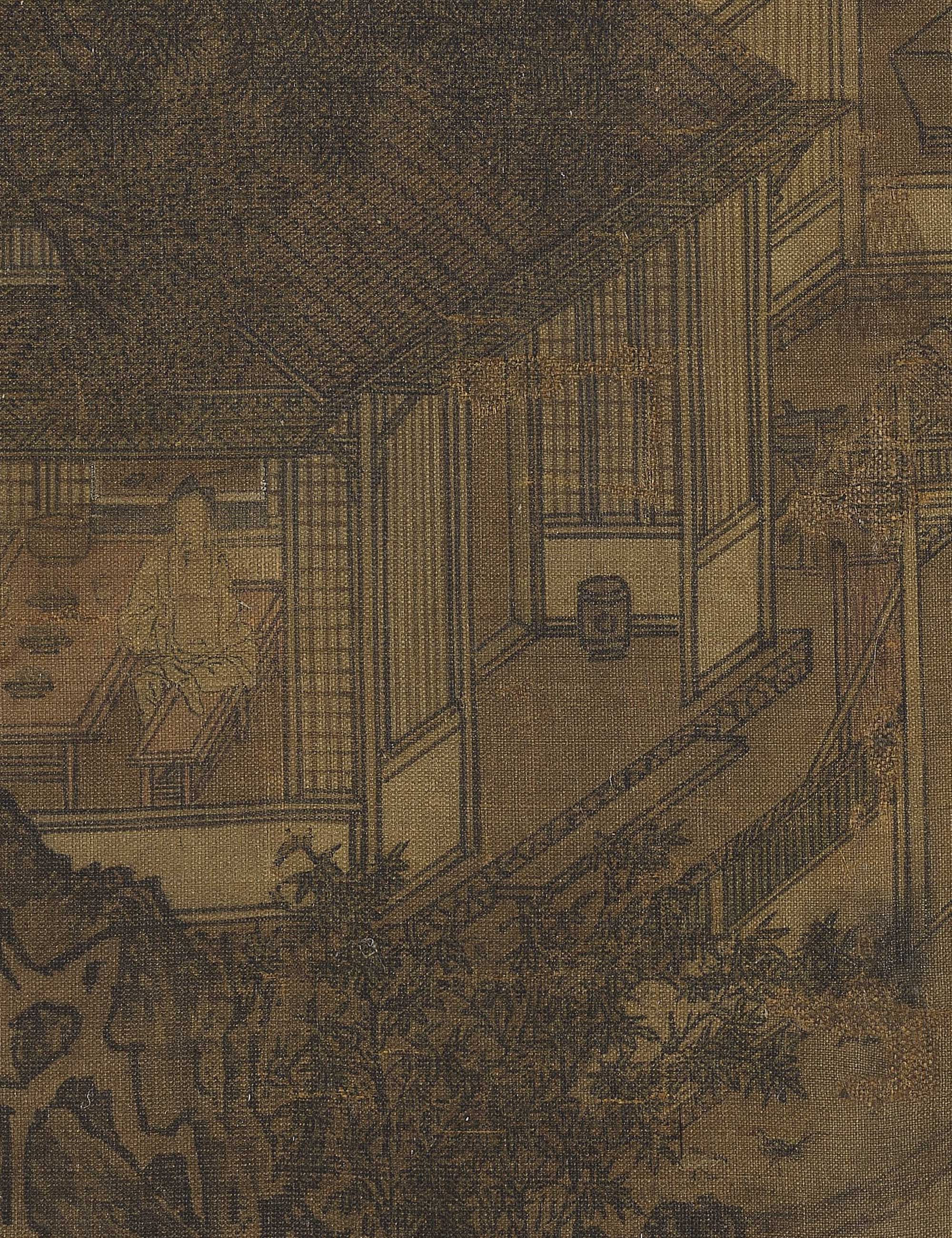 农桑辑要