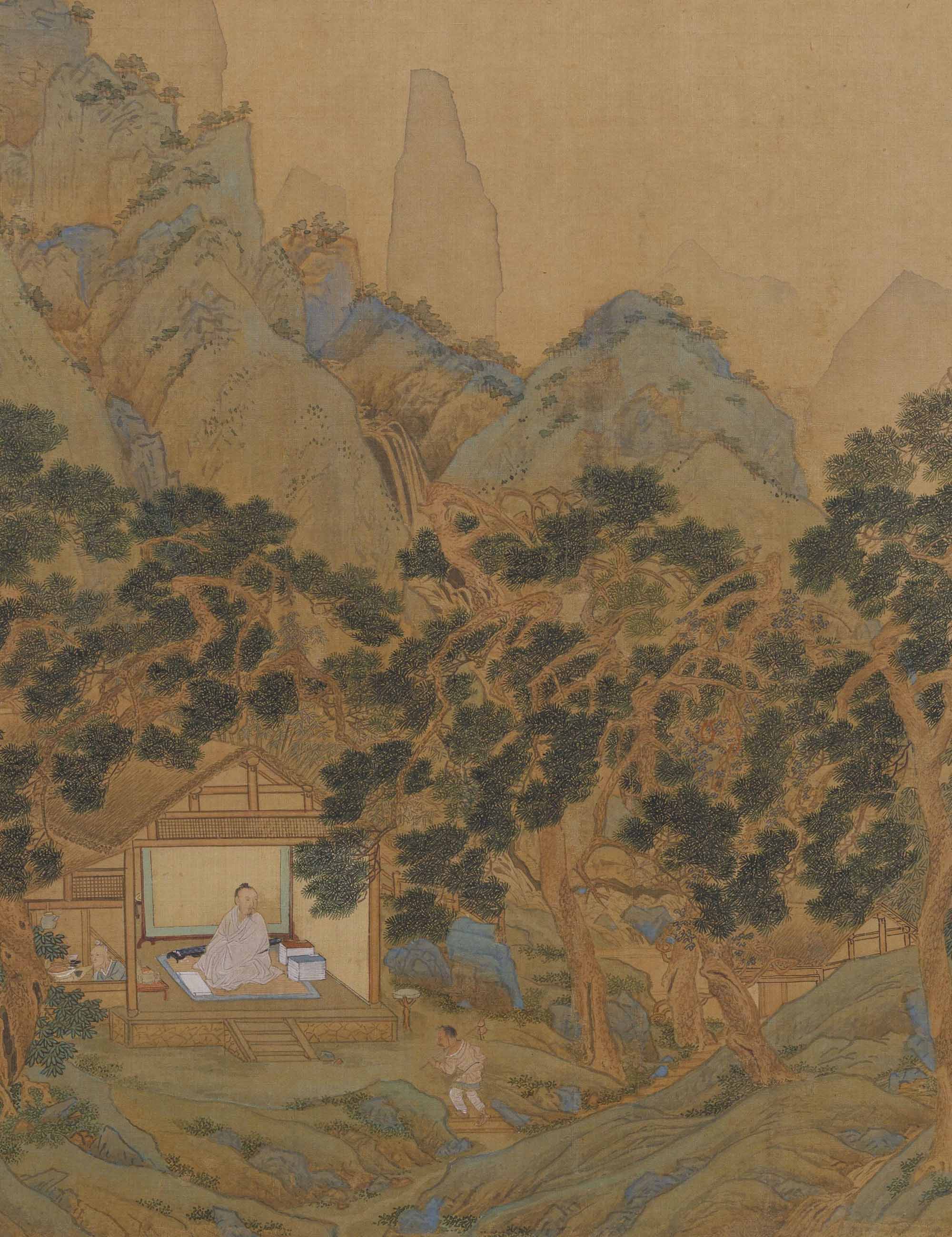 剪灯余话