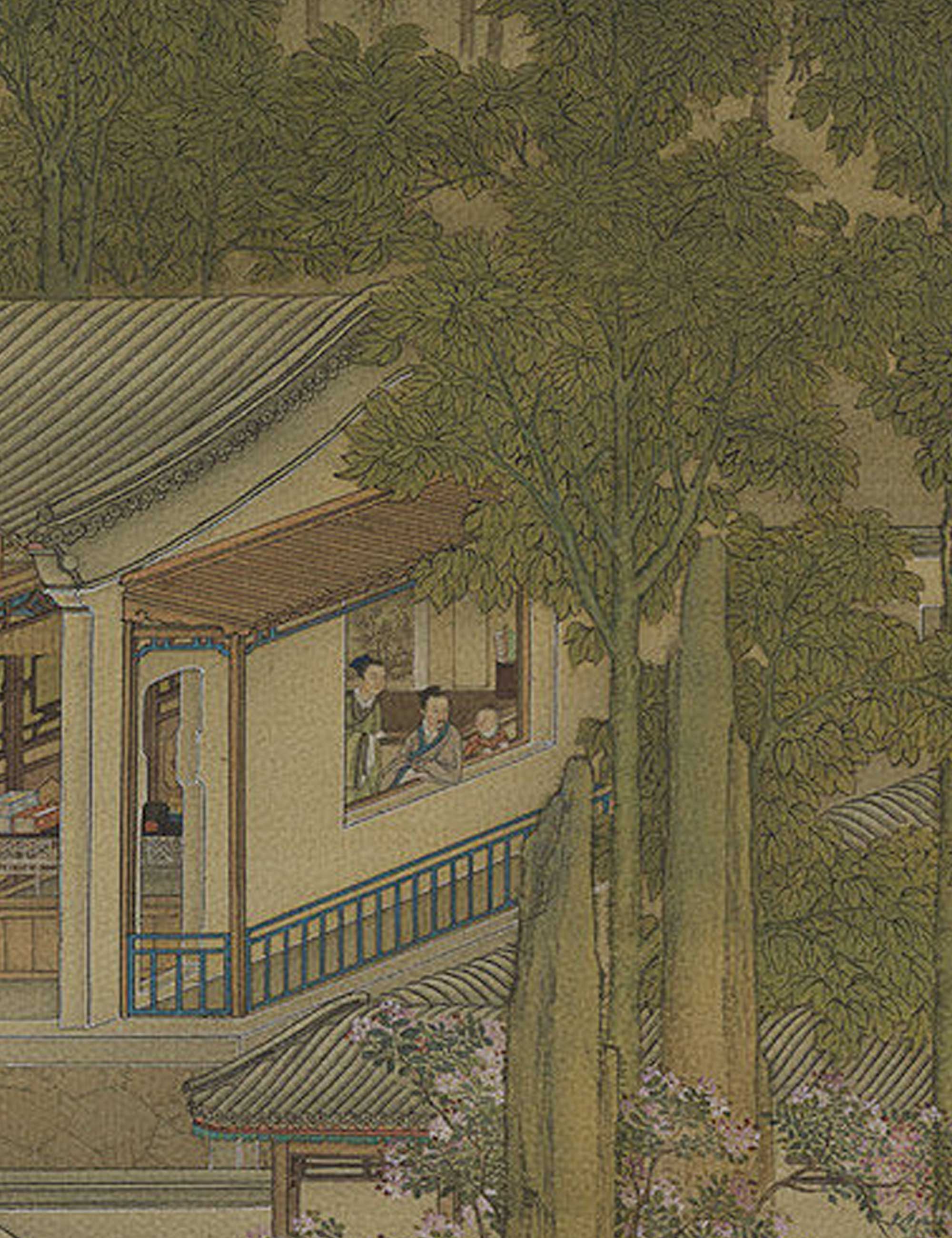 北史演义