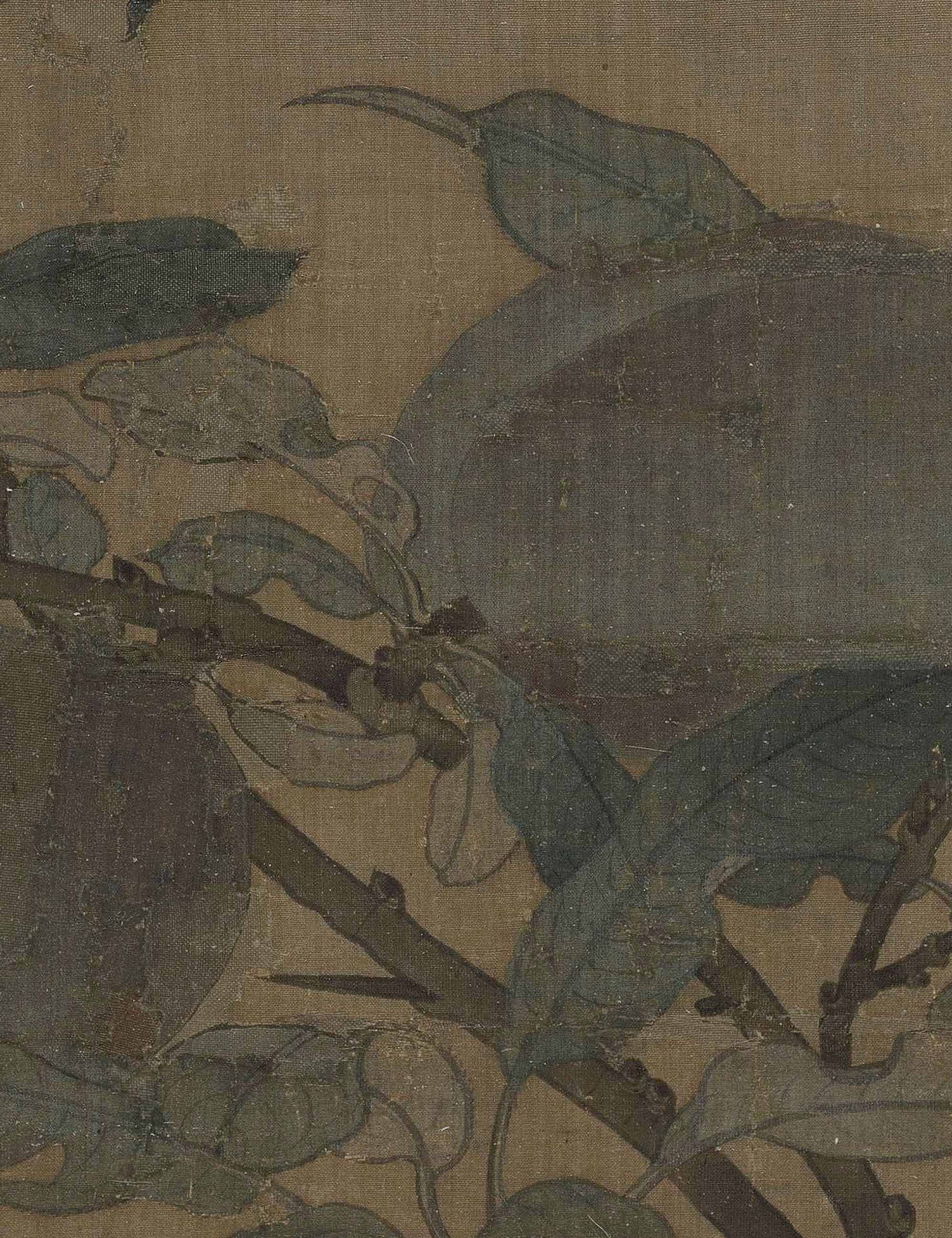 北溪字义
