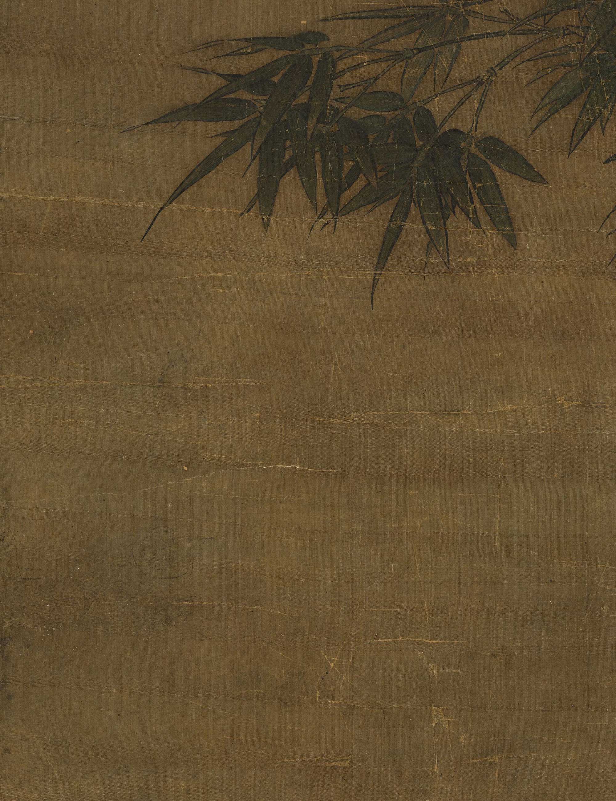 十六国春秋别传