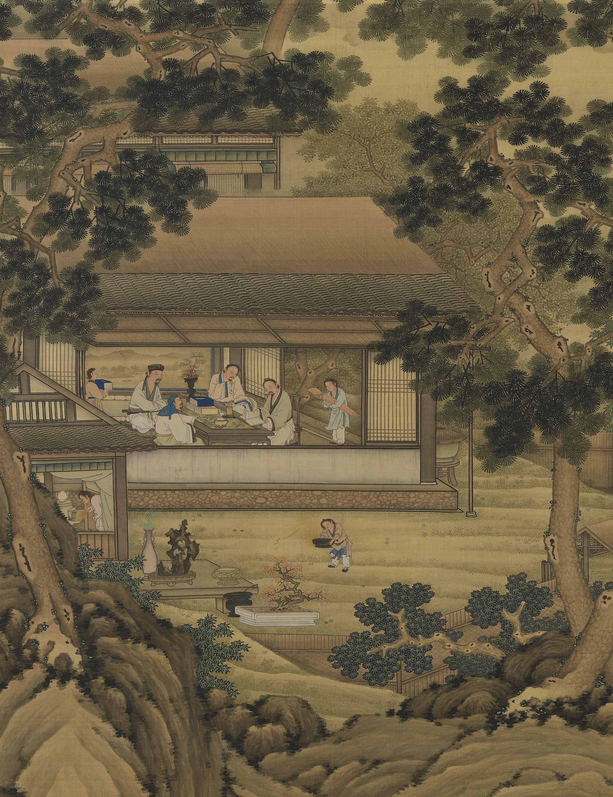 增广贤文
