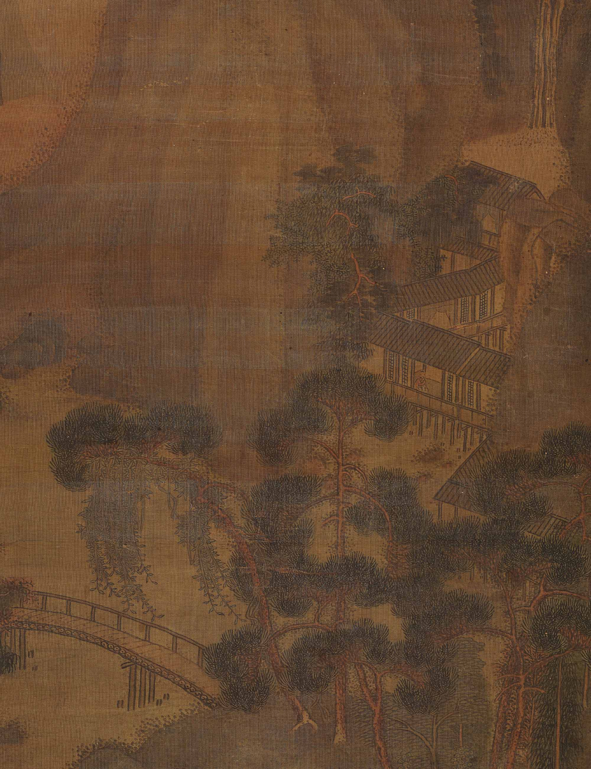 外经微言