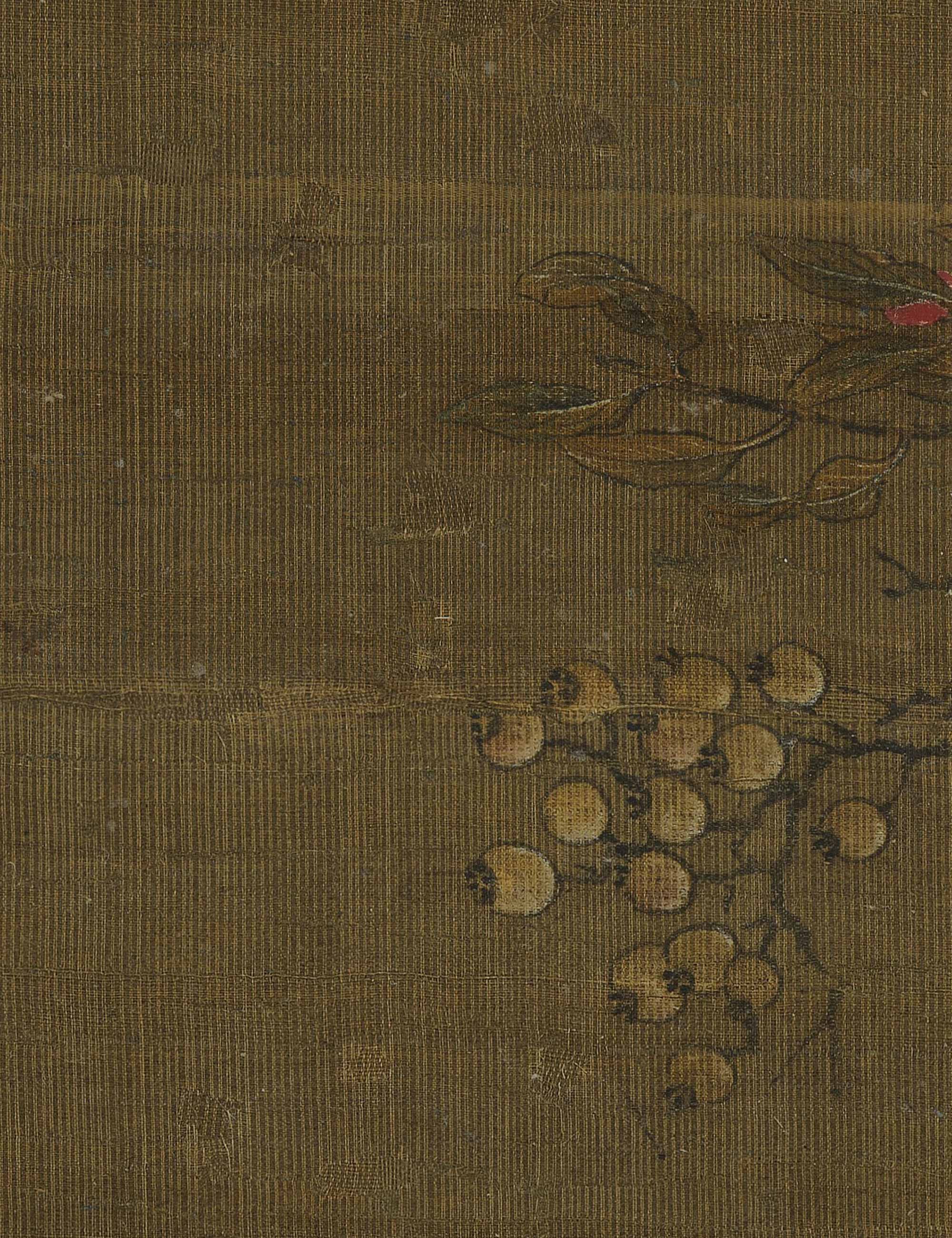 宋史