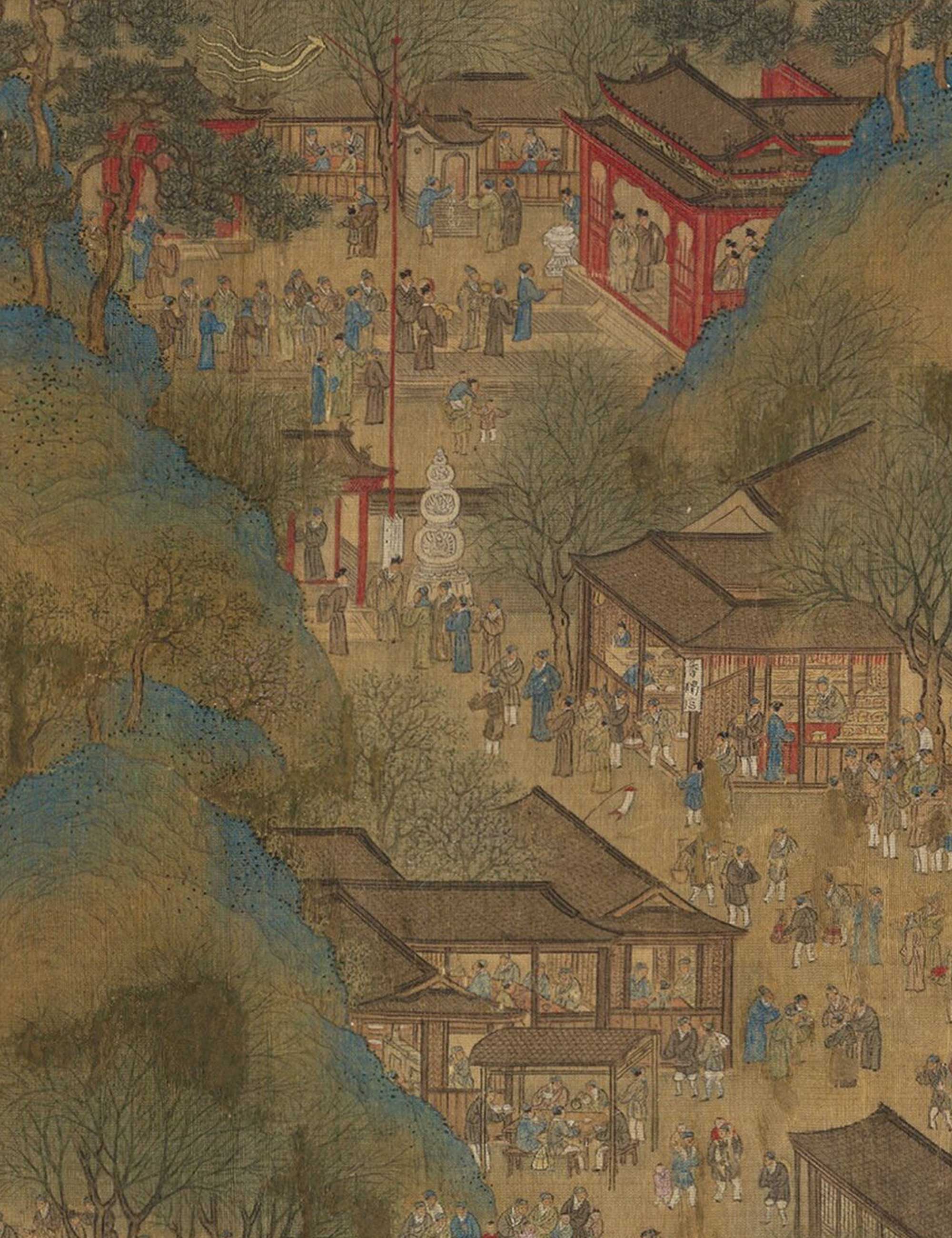 尚书