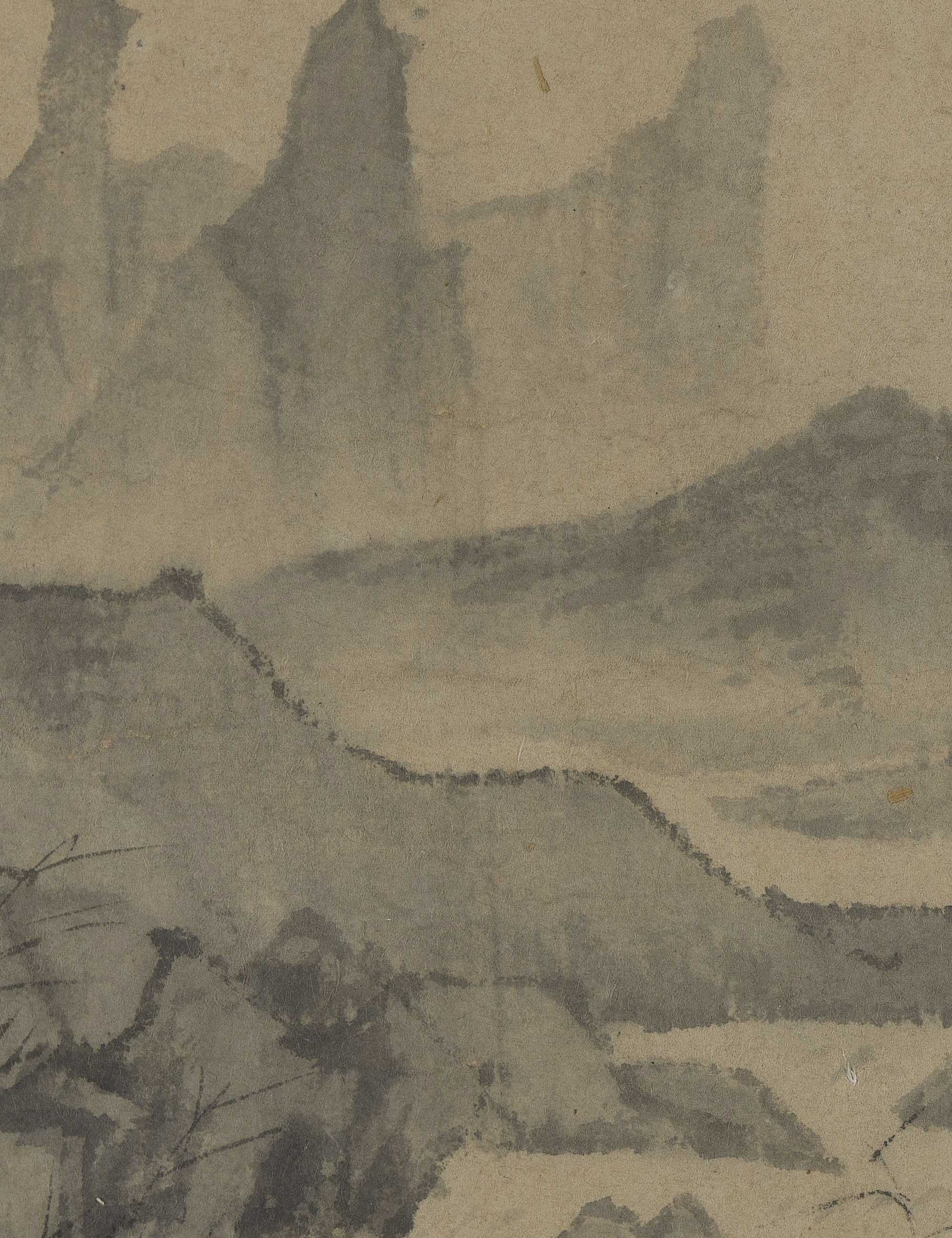 岭表录异