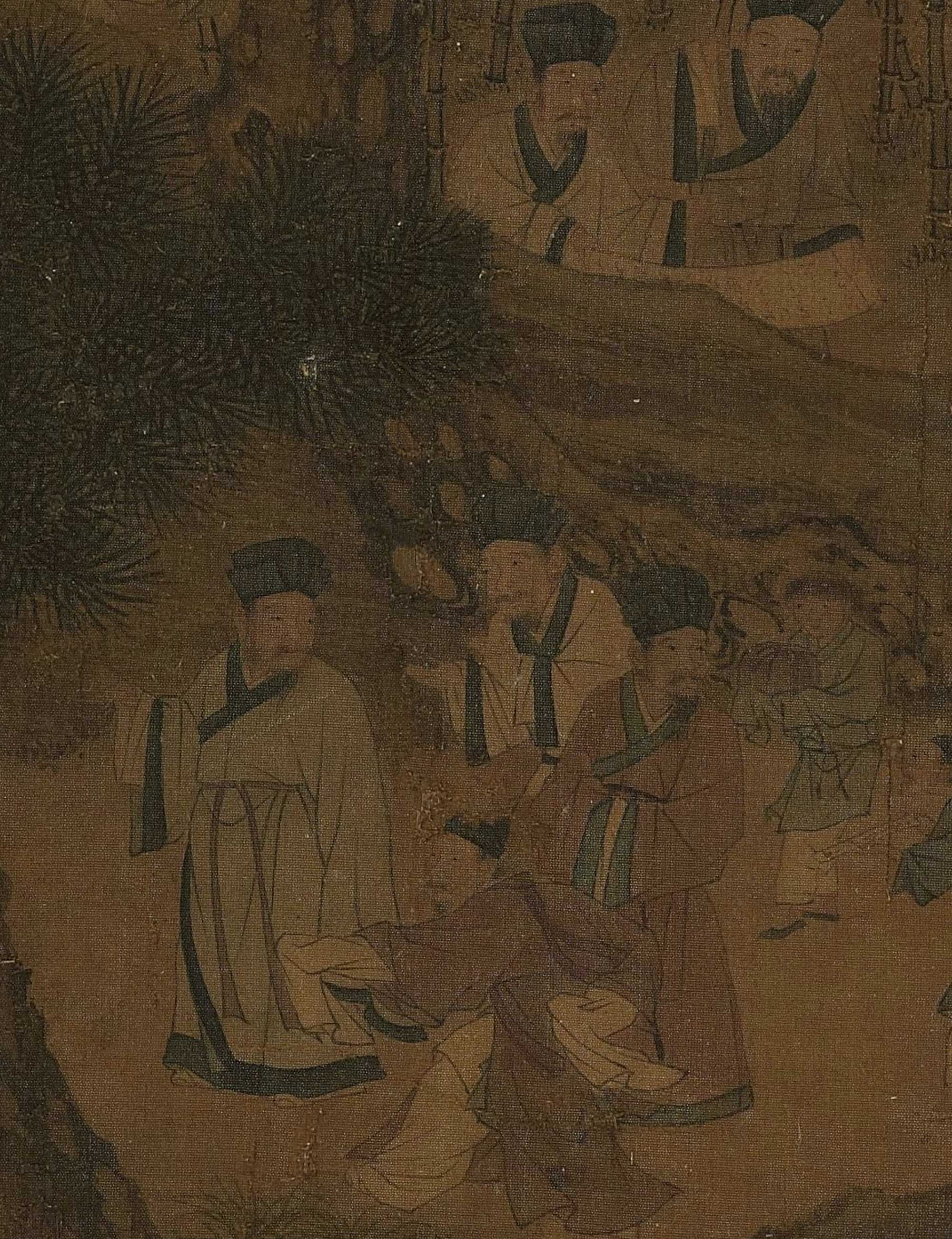 帝范