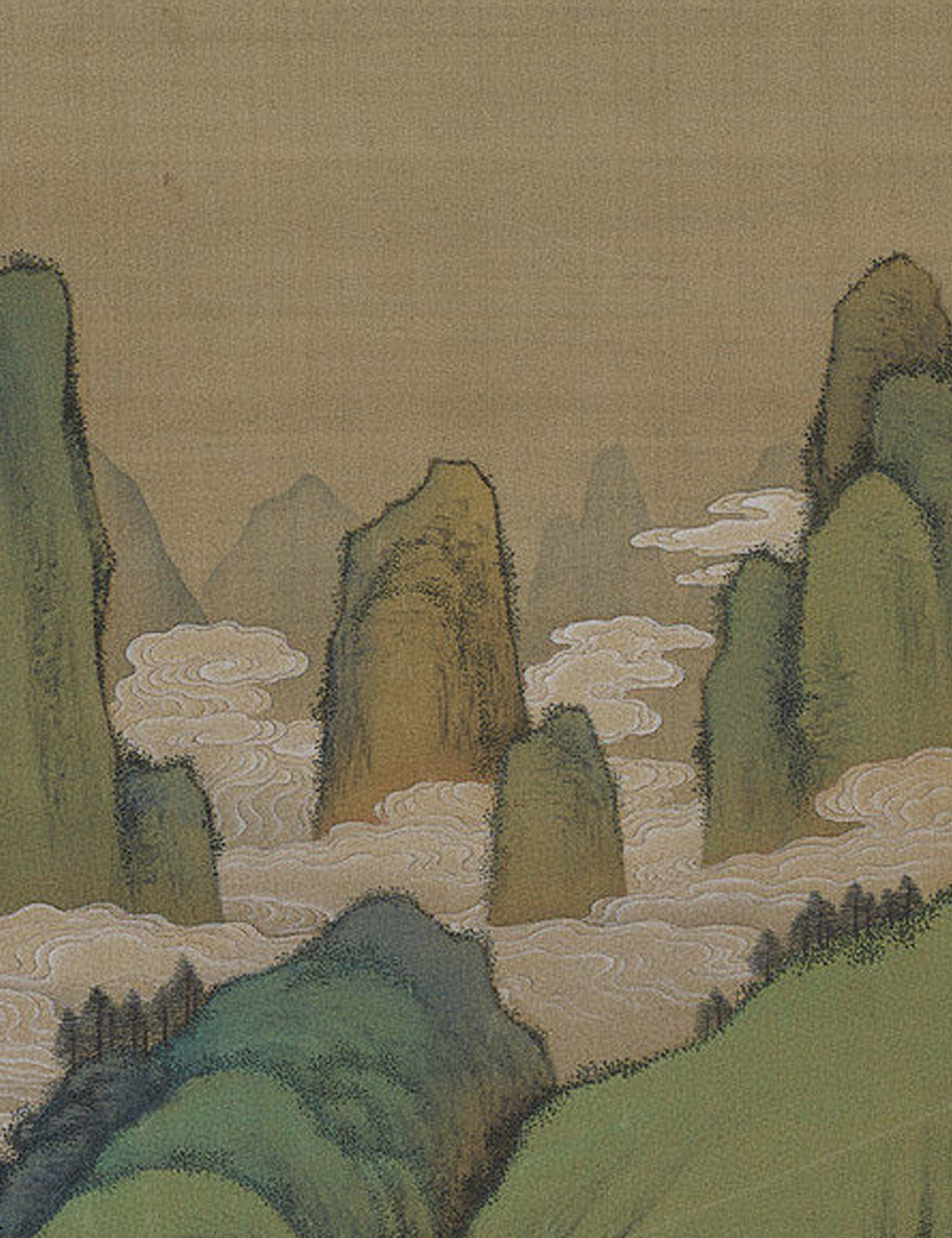 幻中游