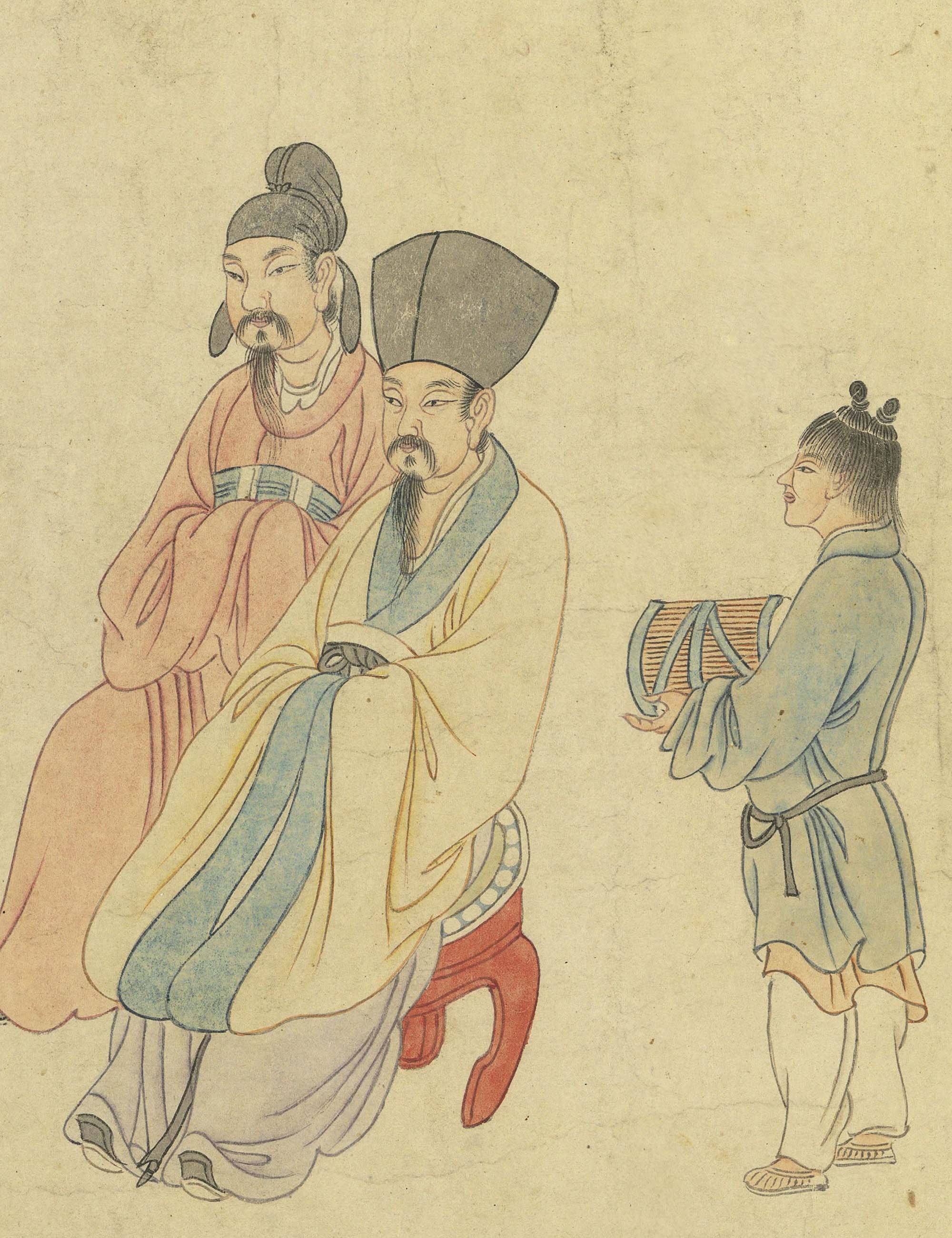 庄子