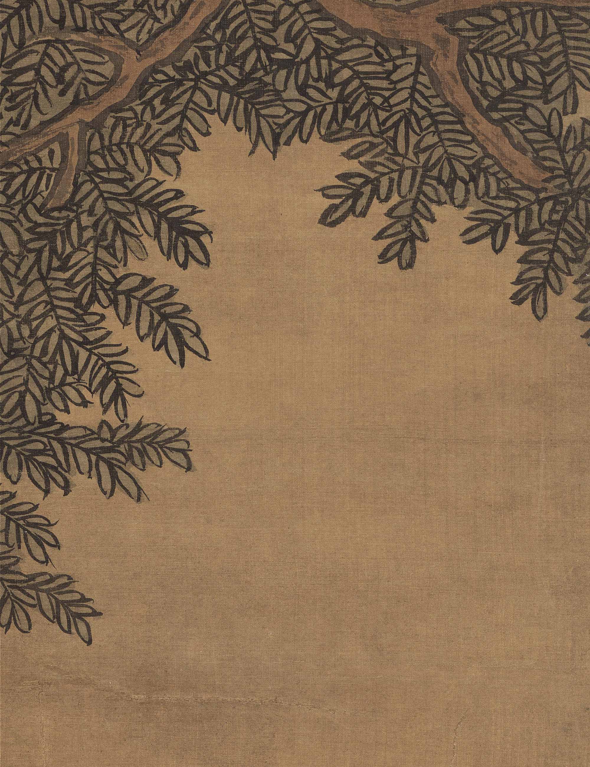 慎子