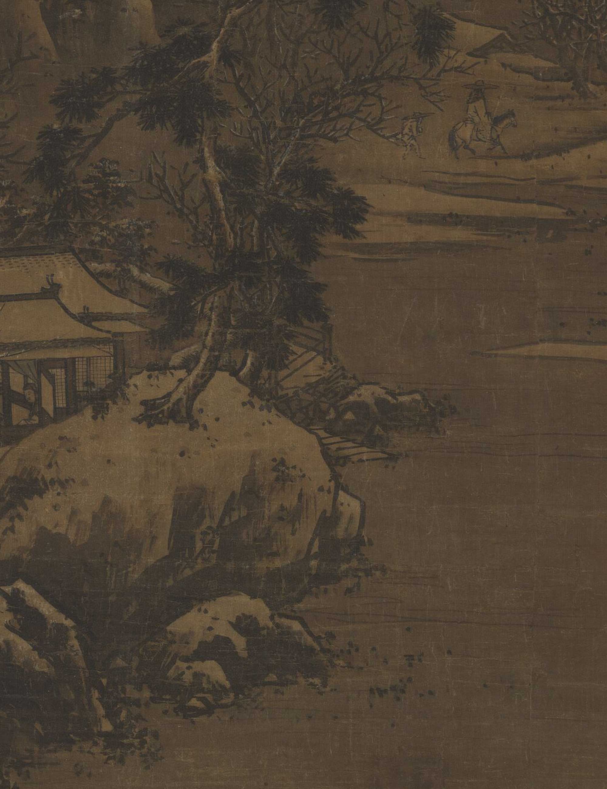 扬子法言