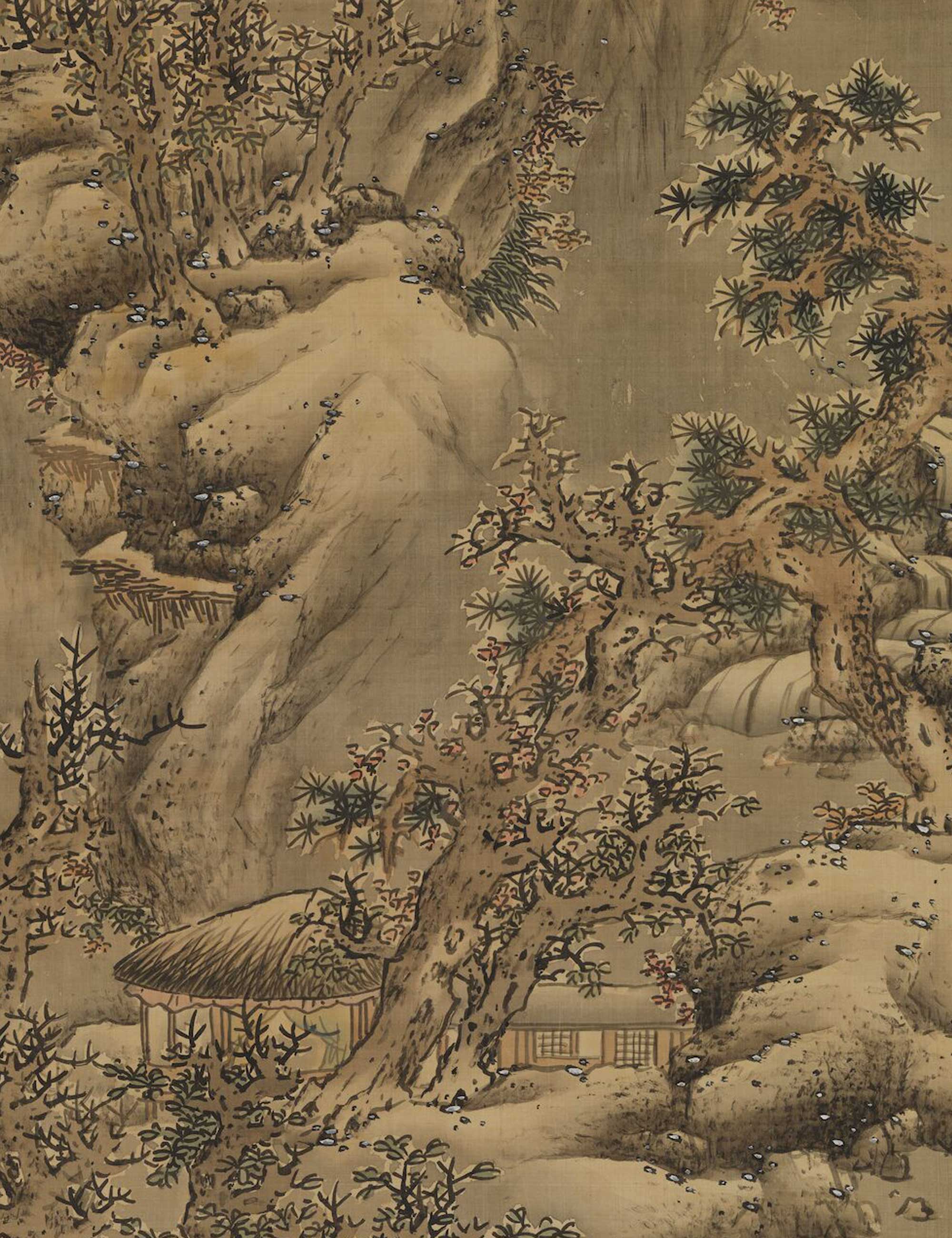 文始真经