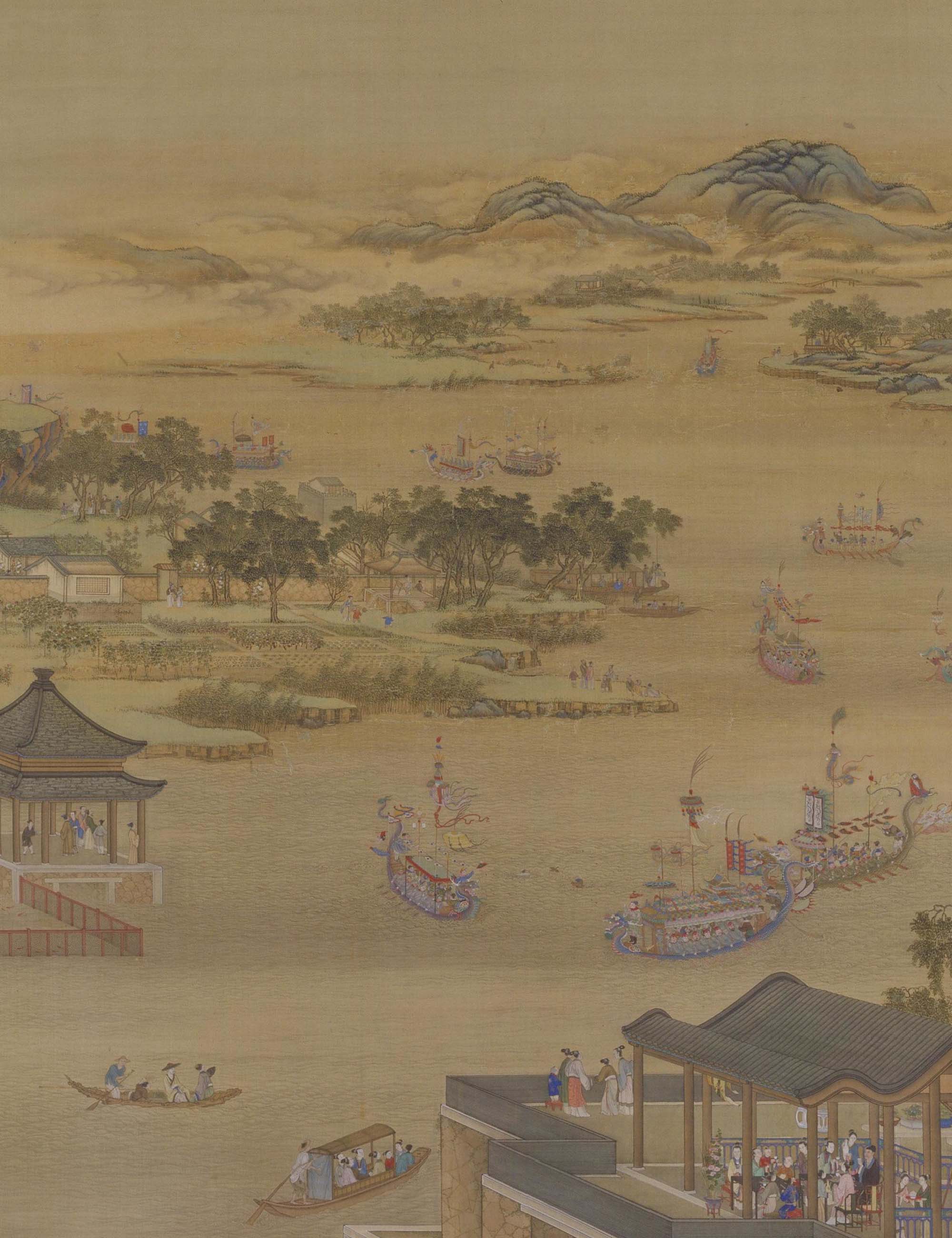 新序