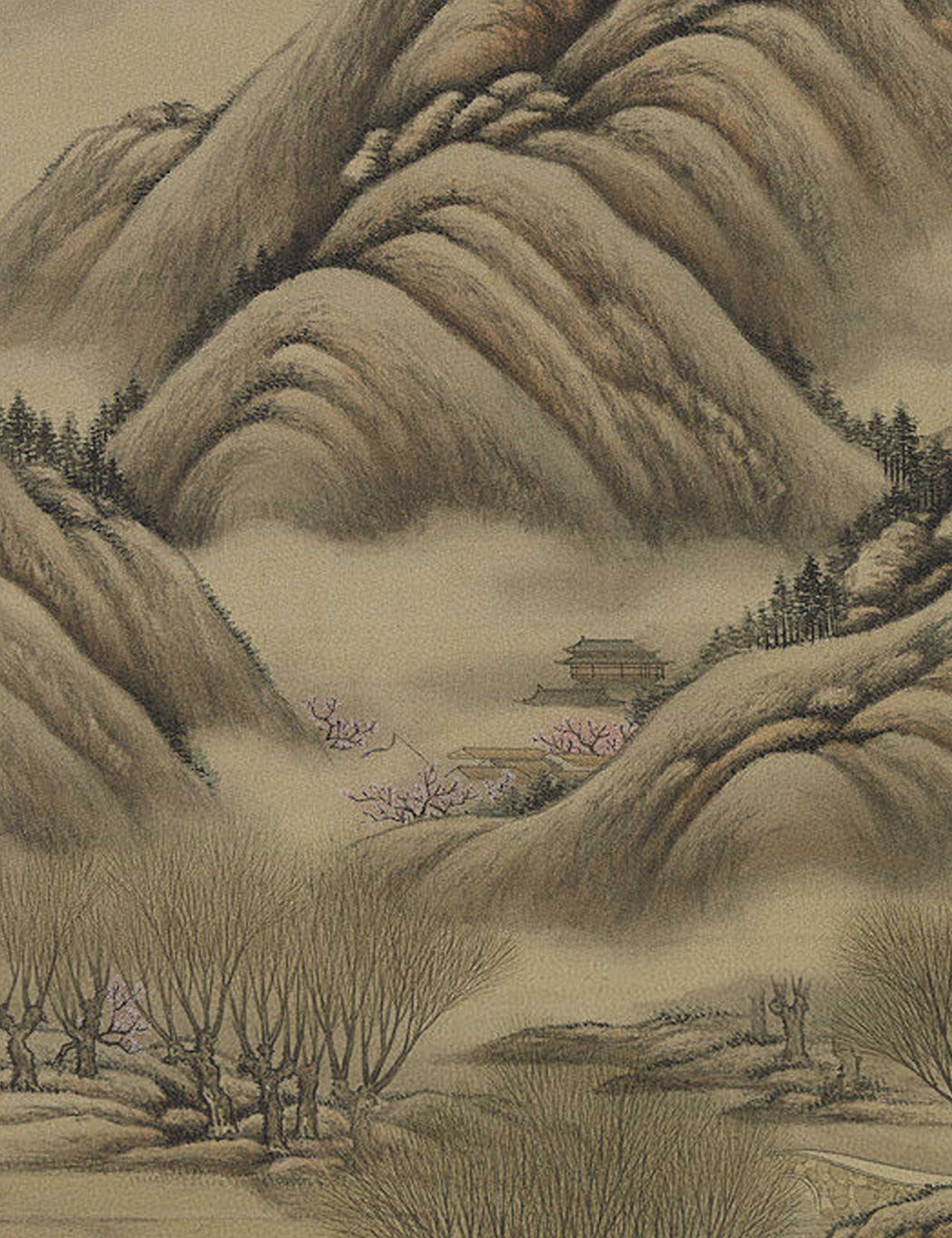 新齐谐