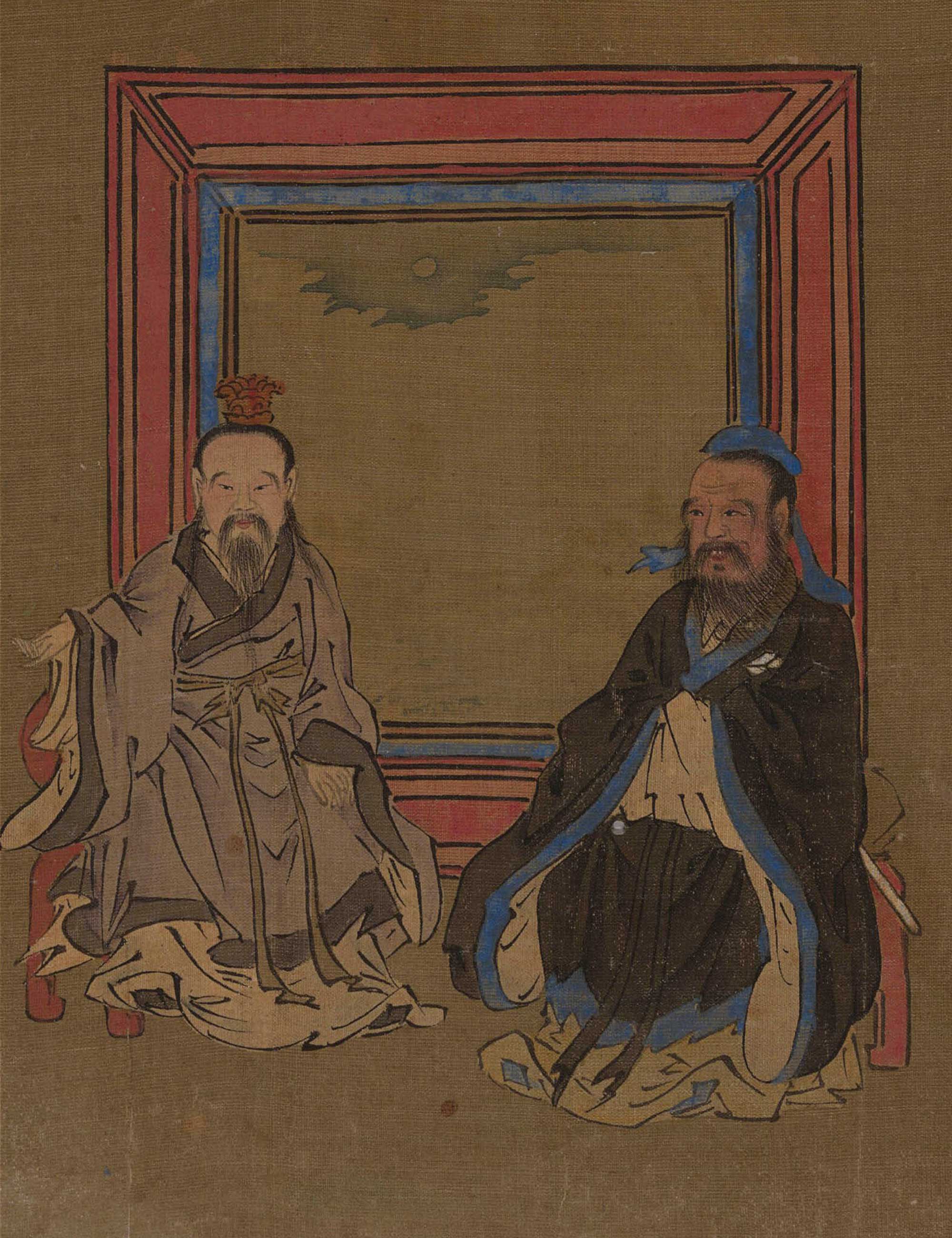 晋书