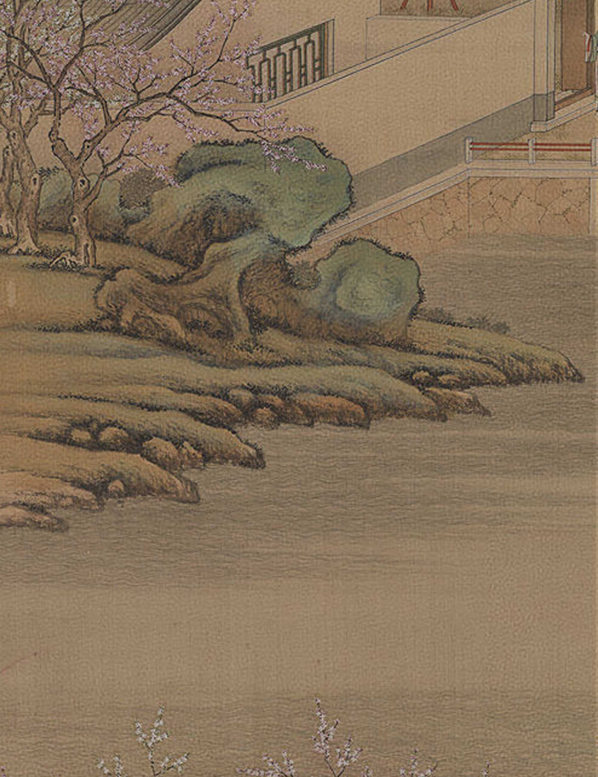 晏子春秋