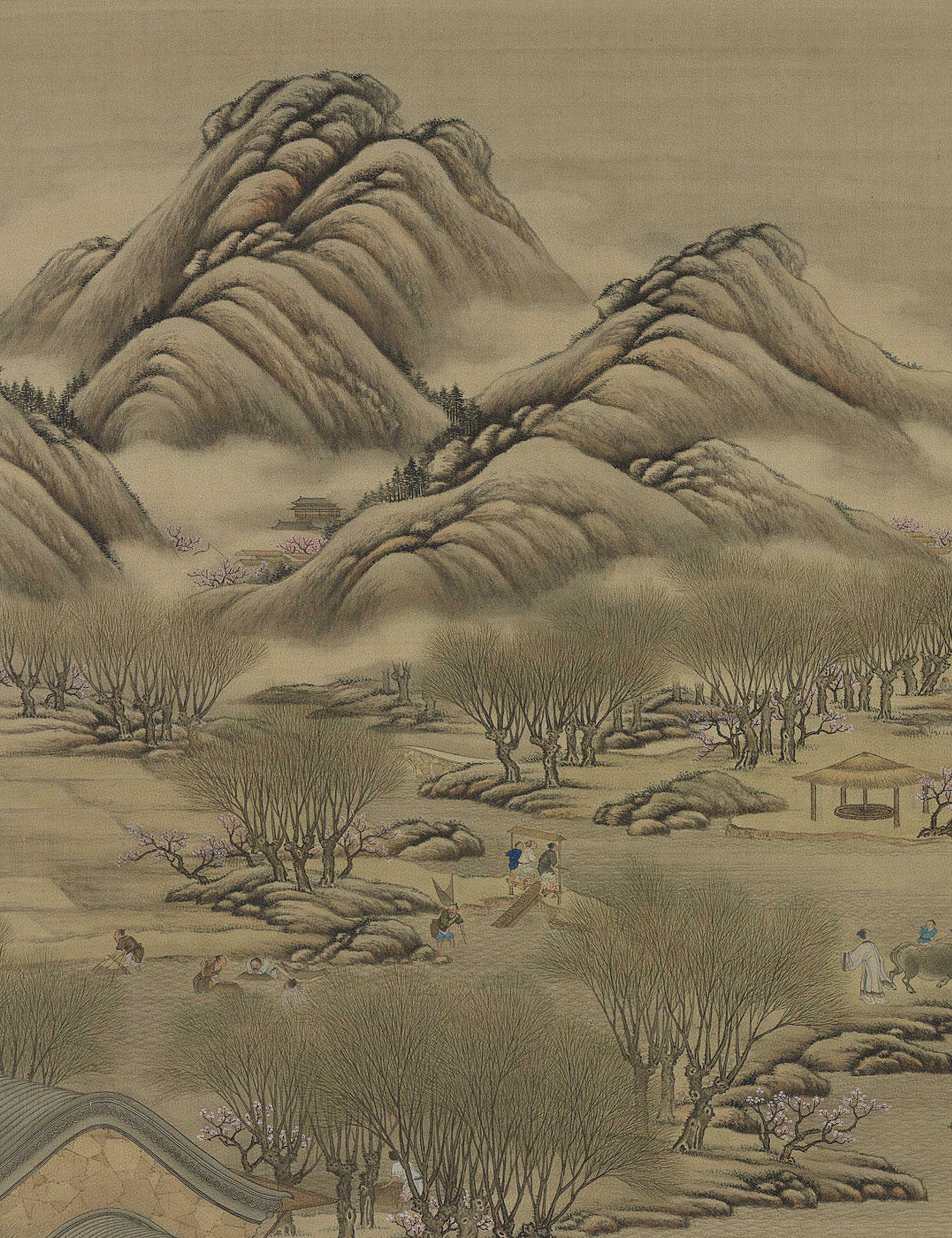 梁书