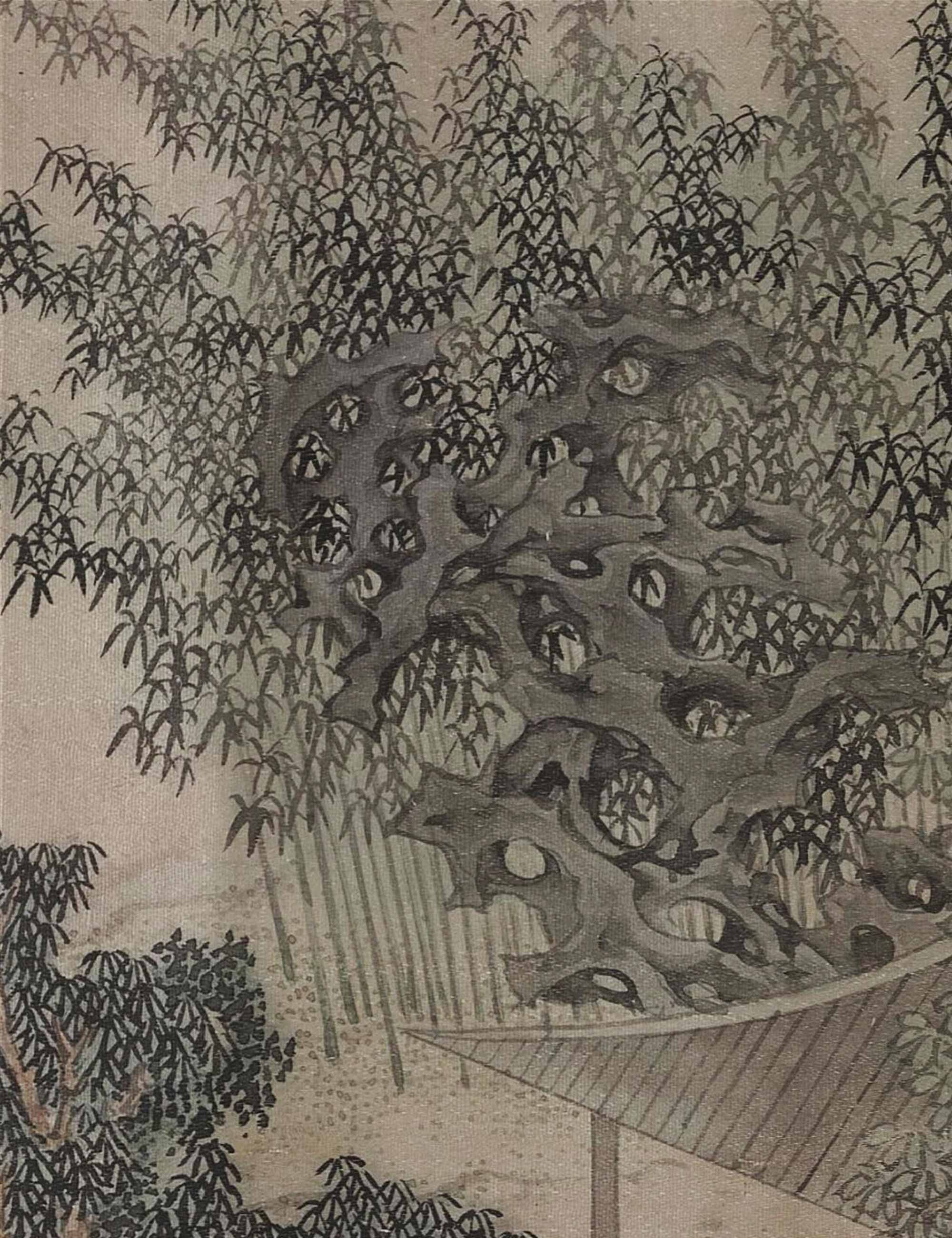 汉书