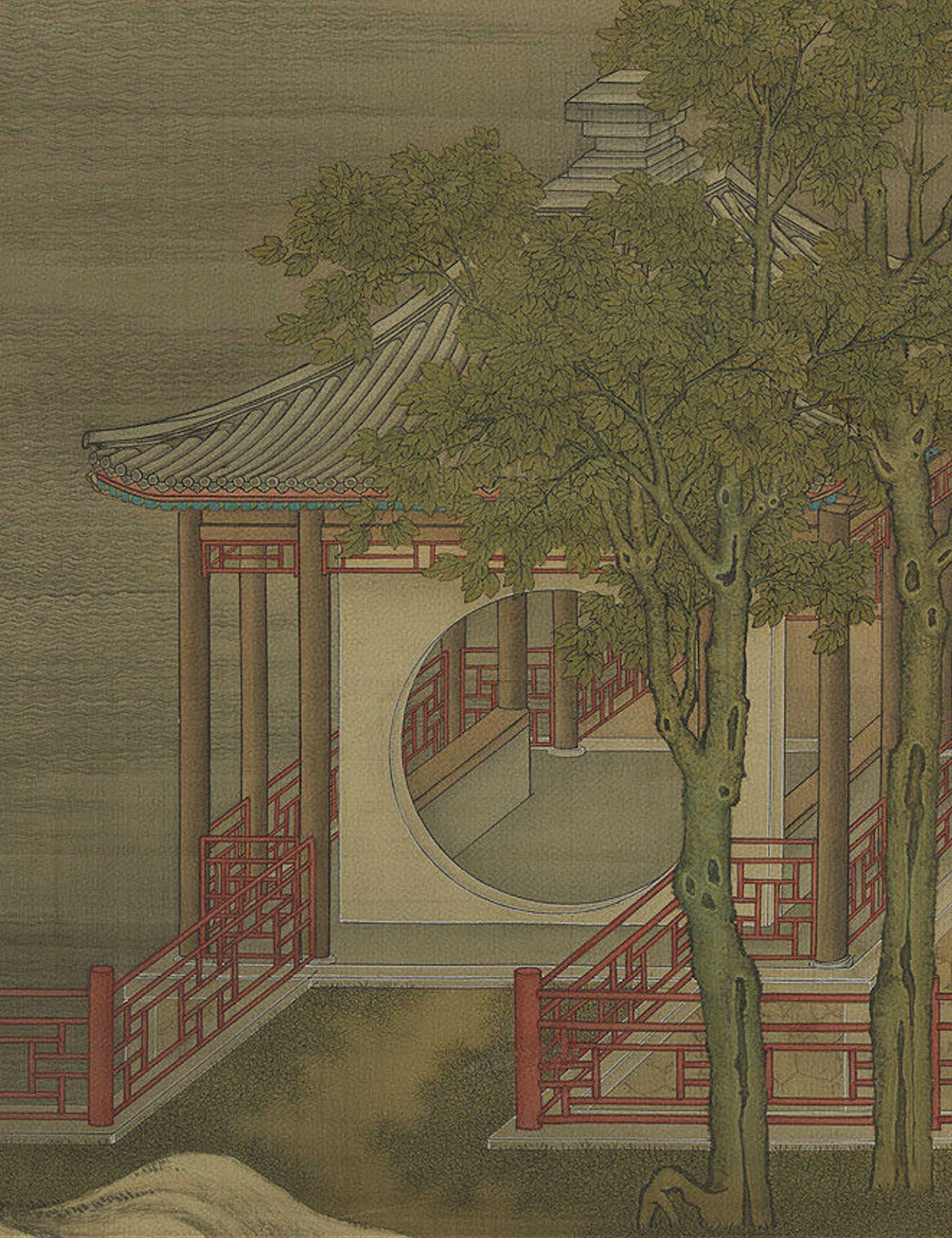 济公全传