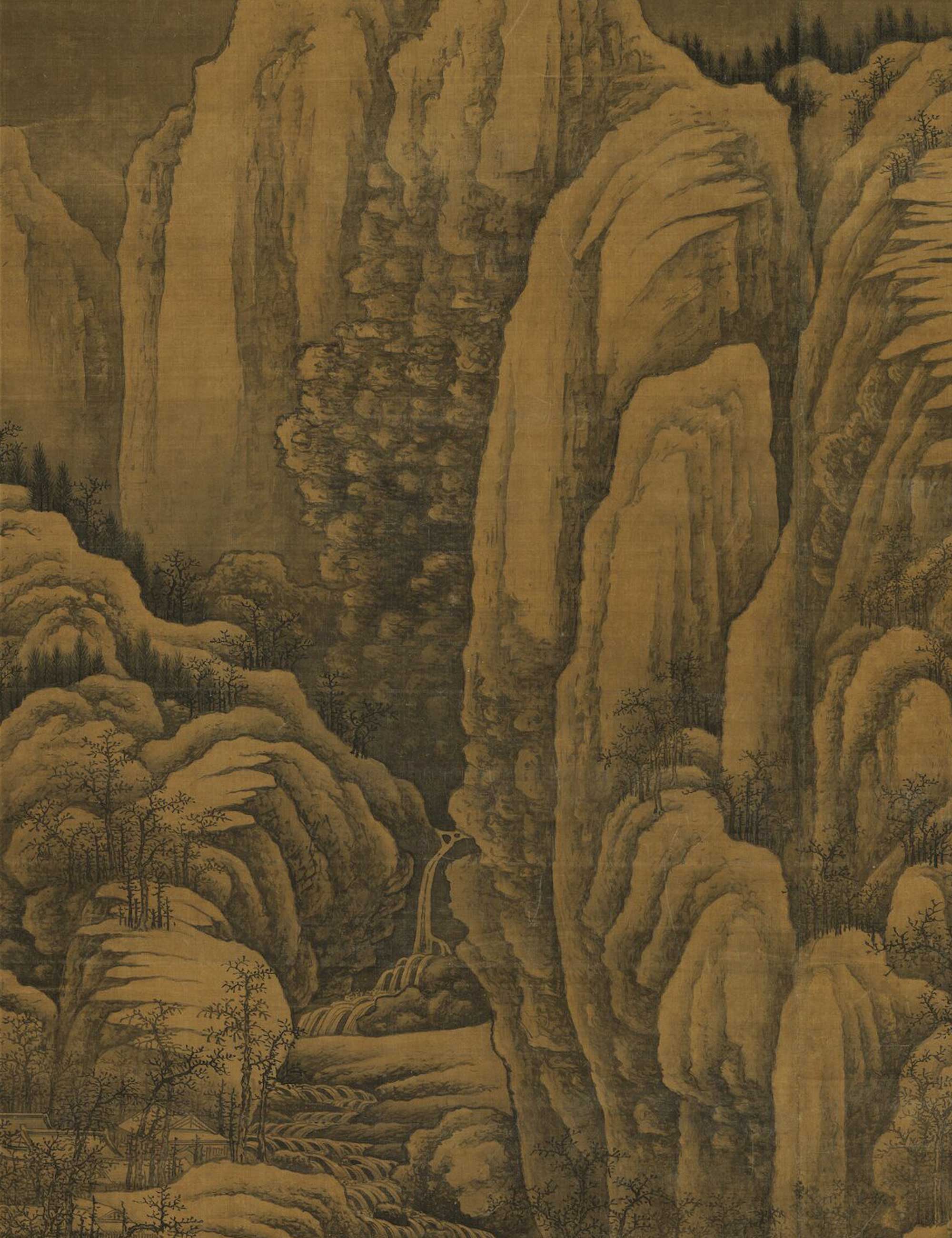 渊海子平
