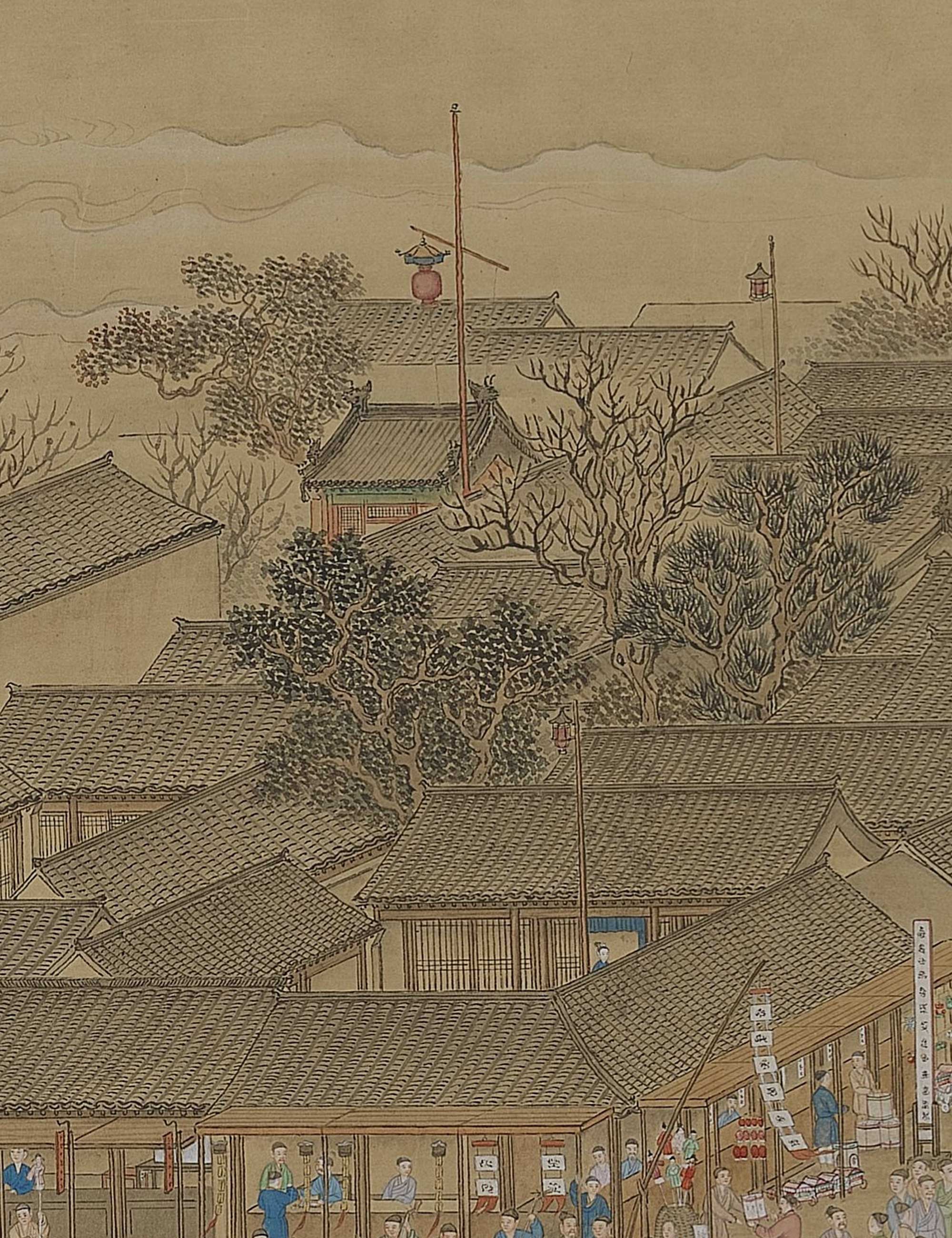 灵城精义