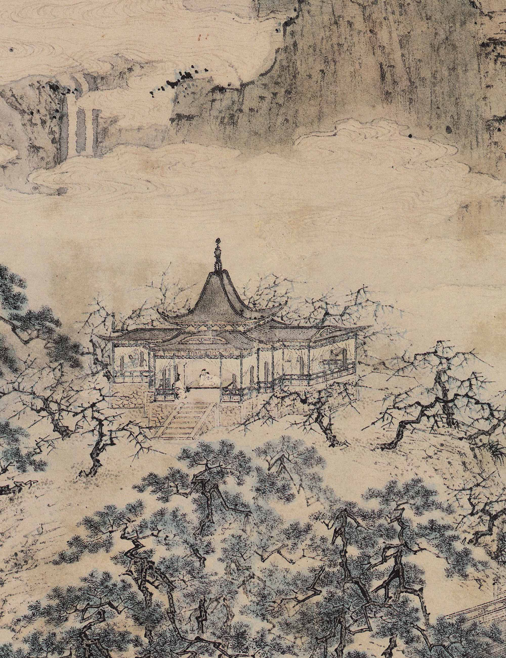 玄怪录