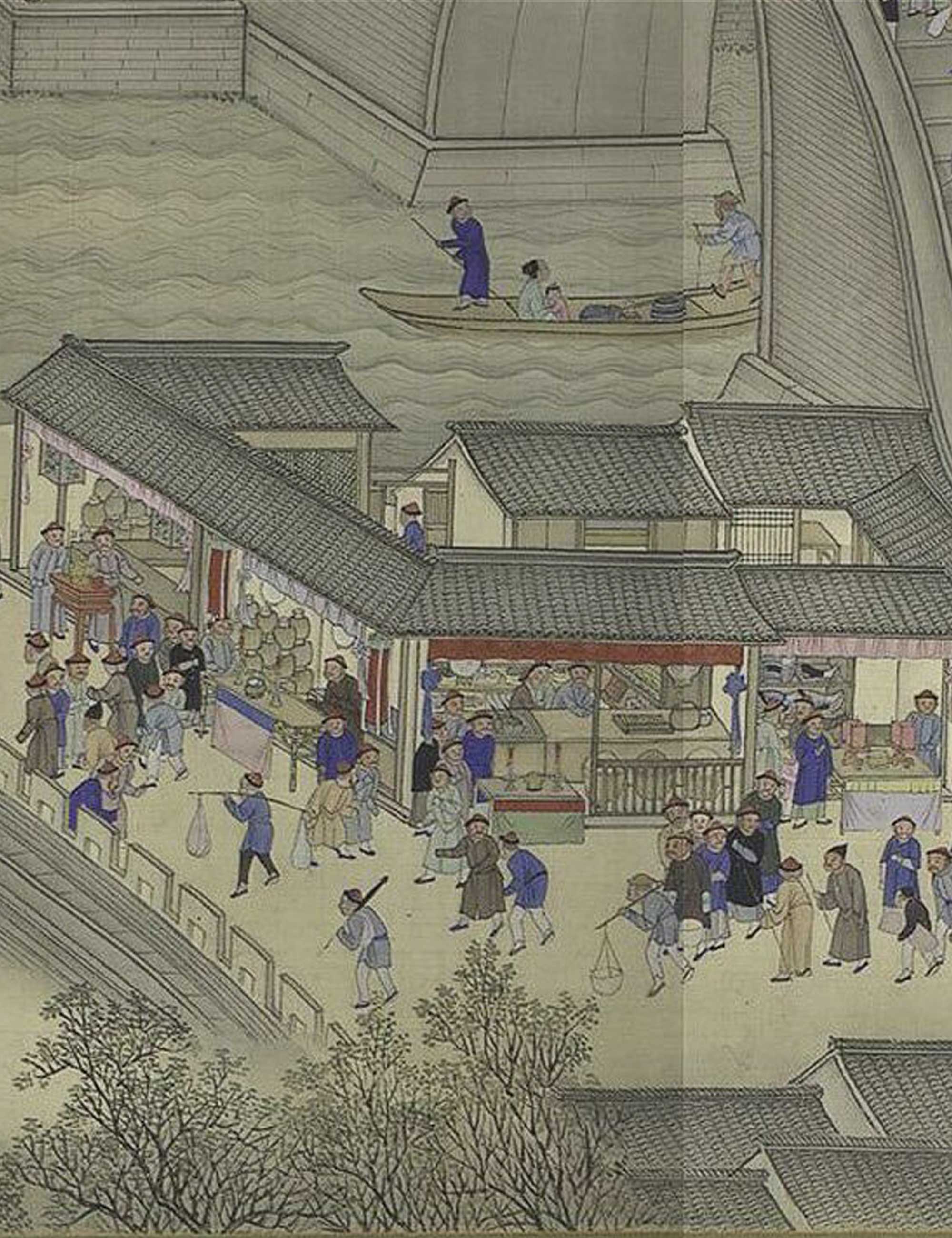 百家姓