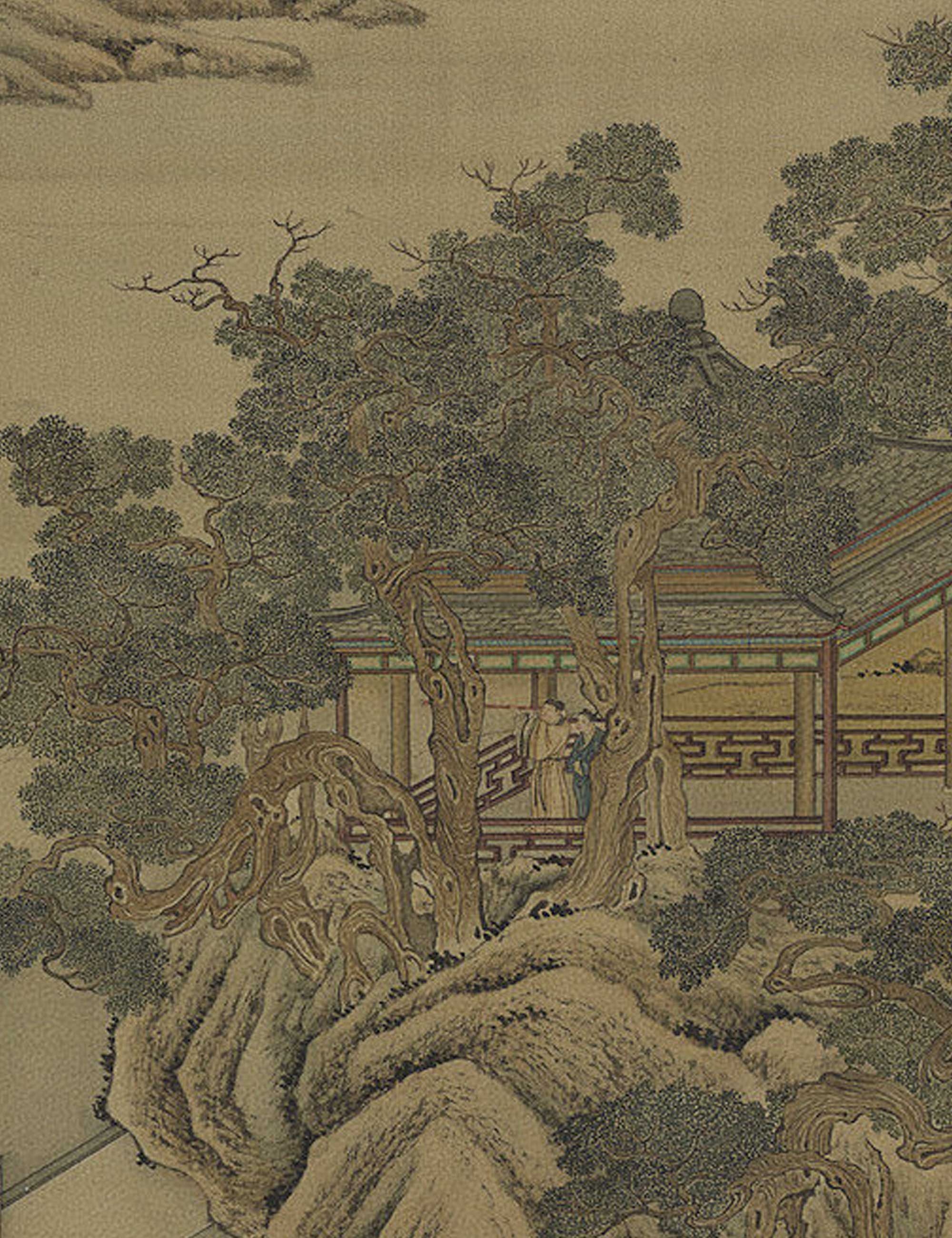 穷通宝鉴
