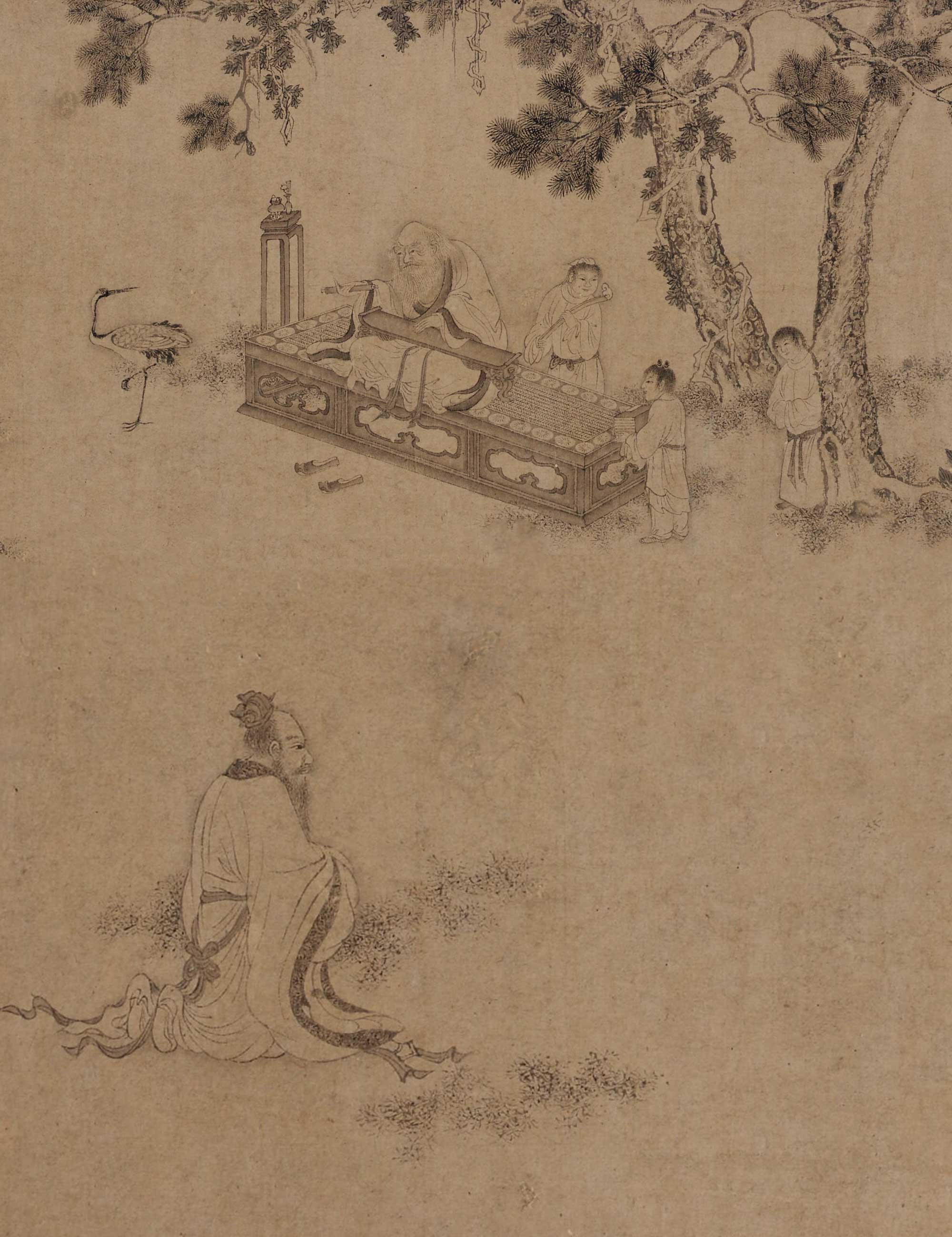老子