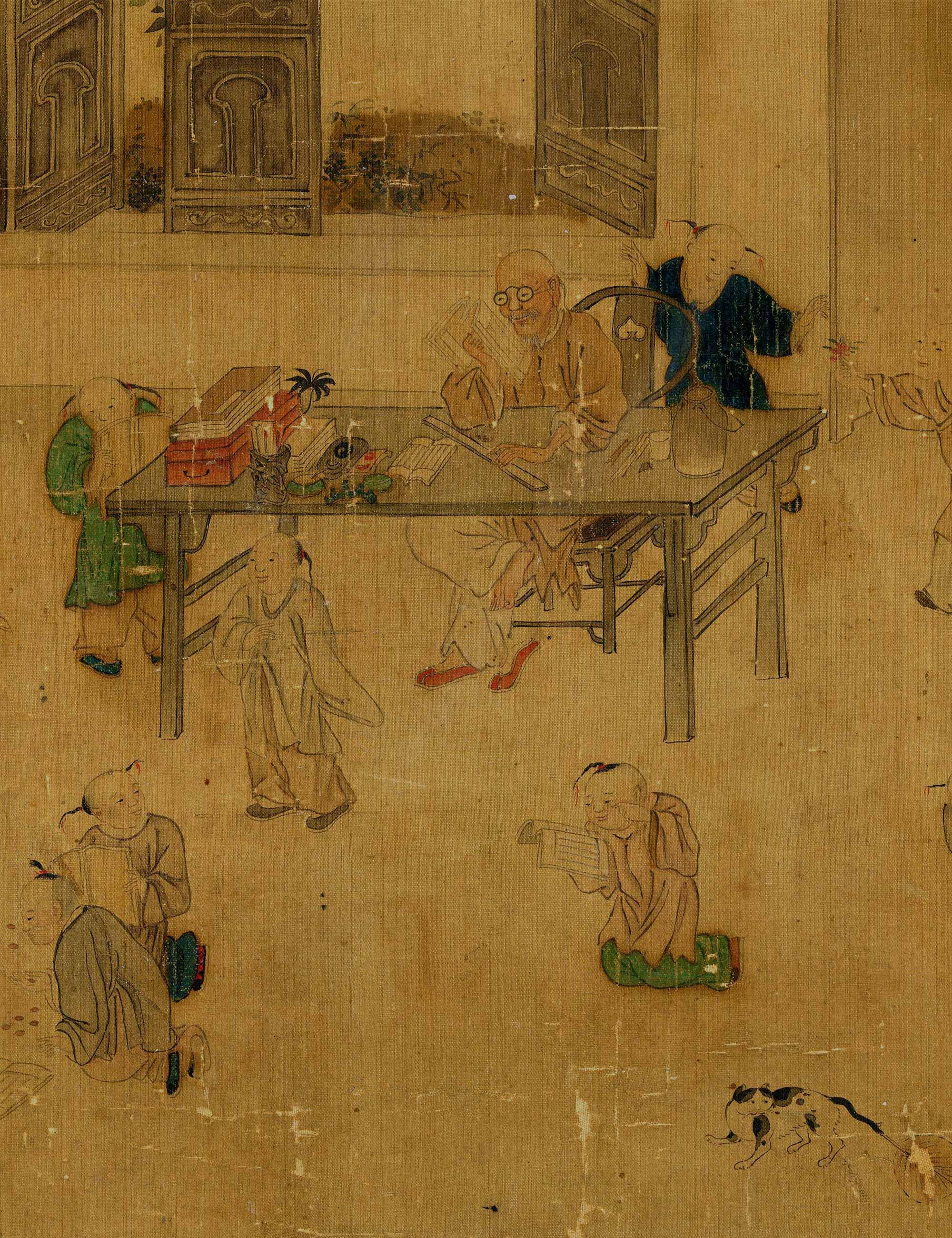论语