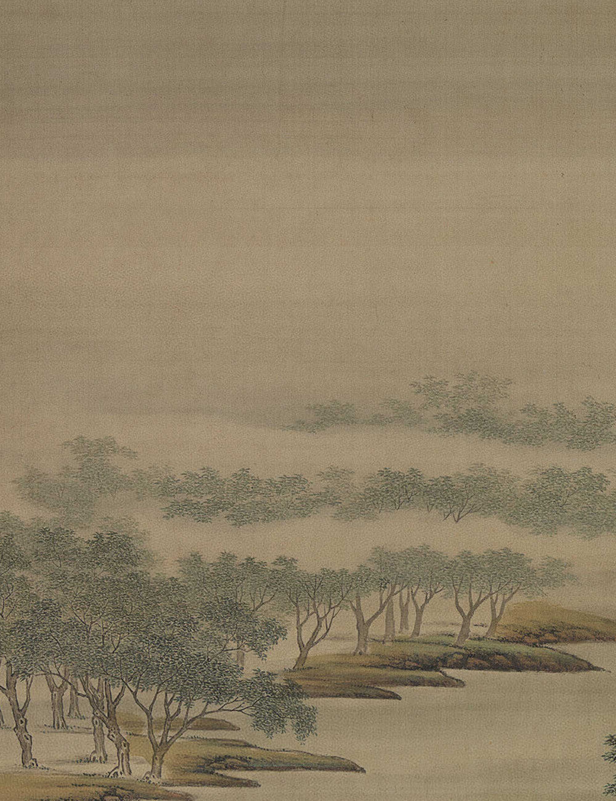 郁离子
