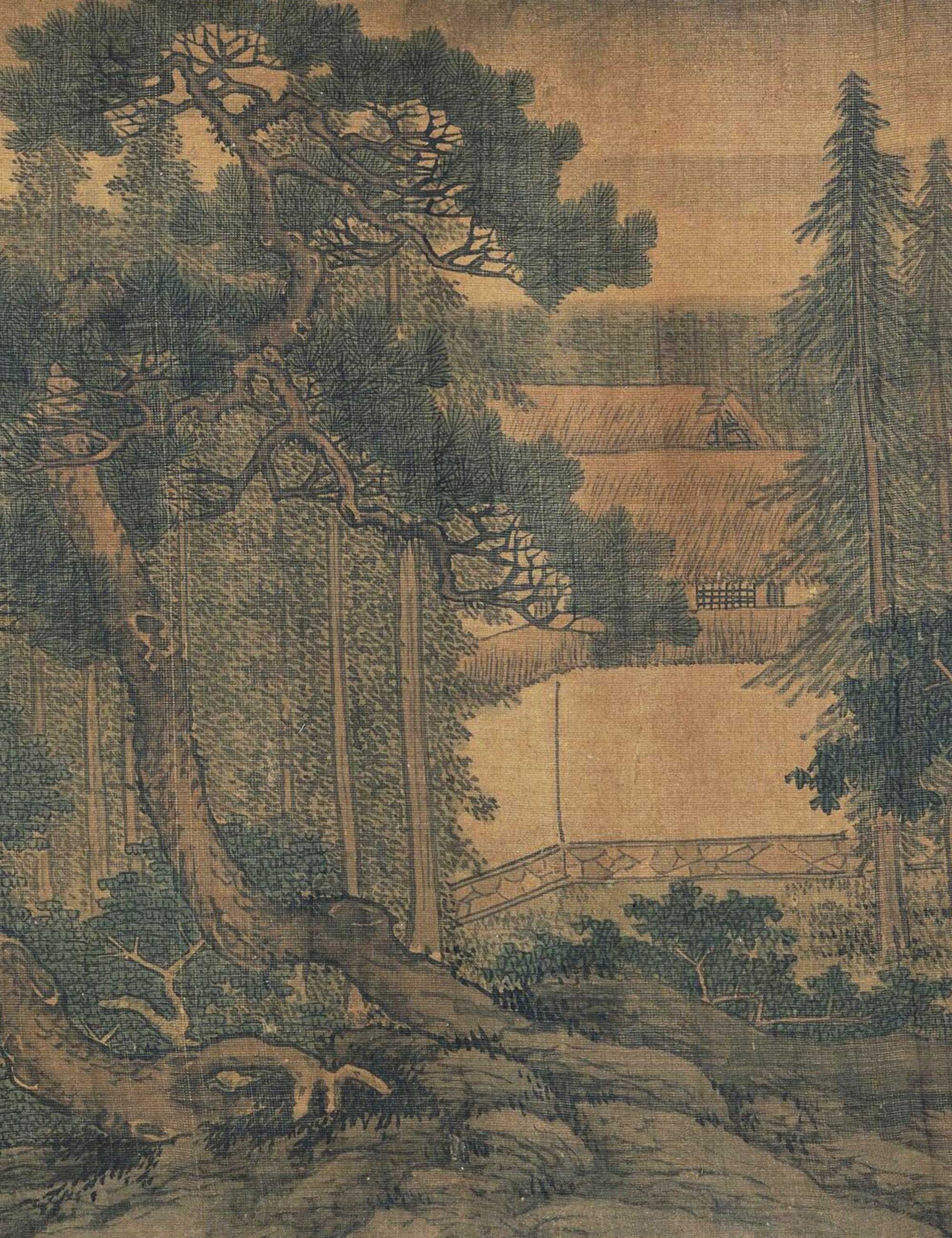 酉阳杂俎