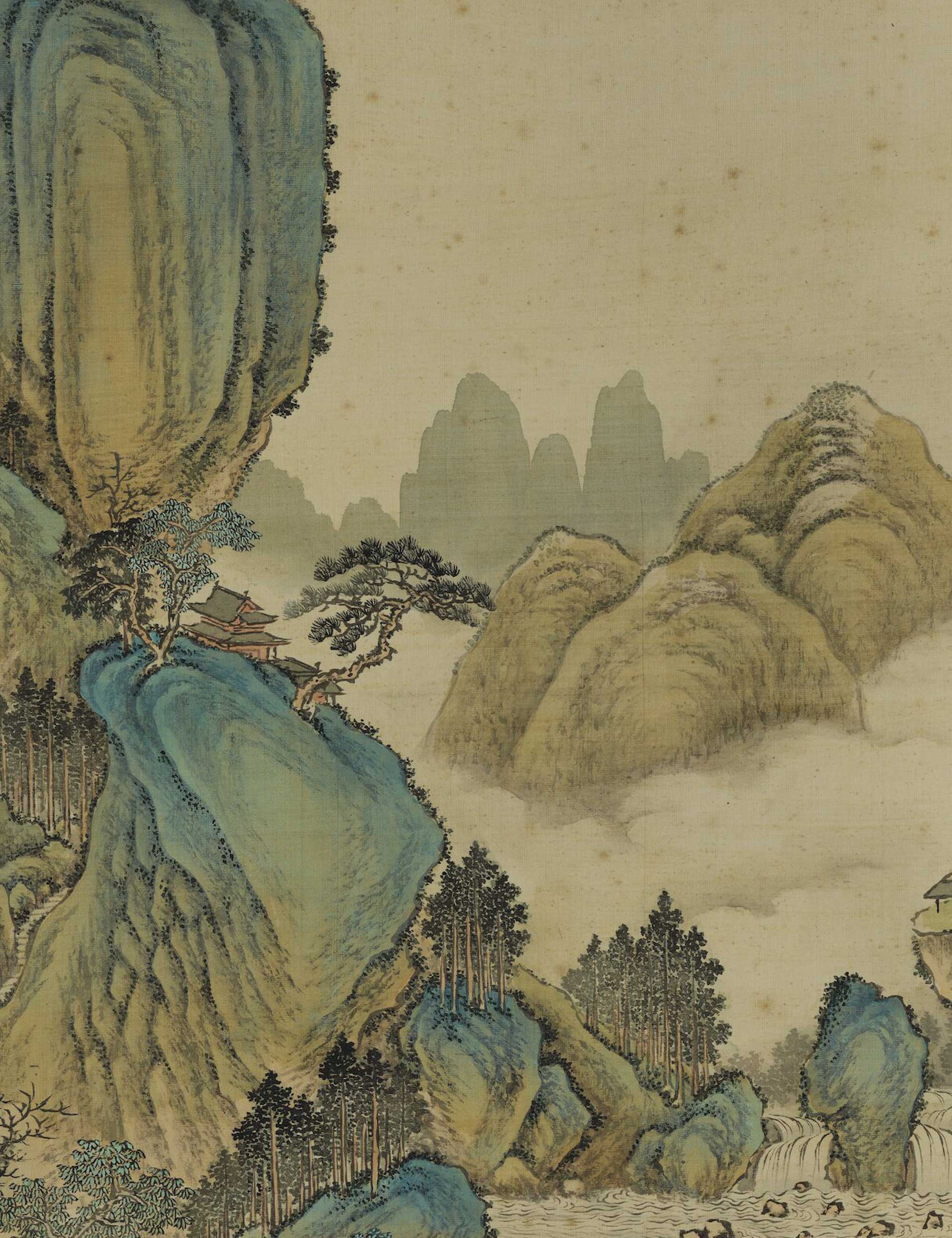 金史