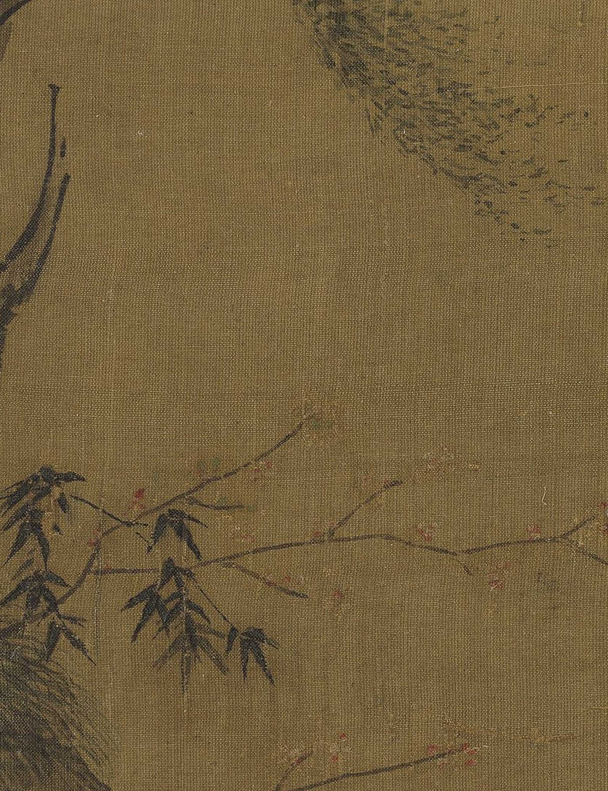 金楼子
