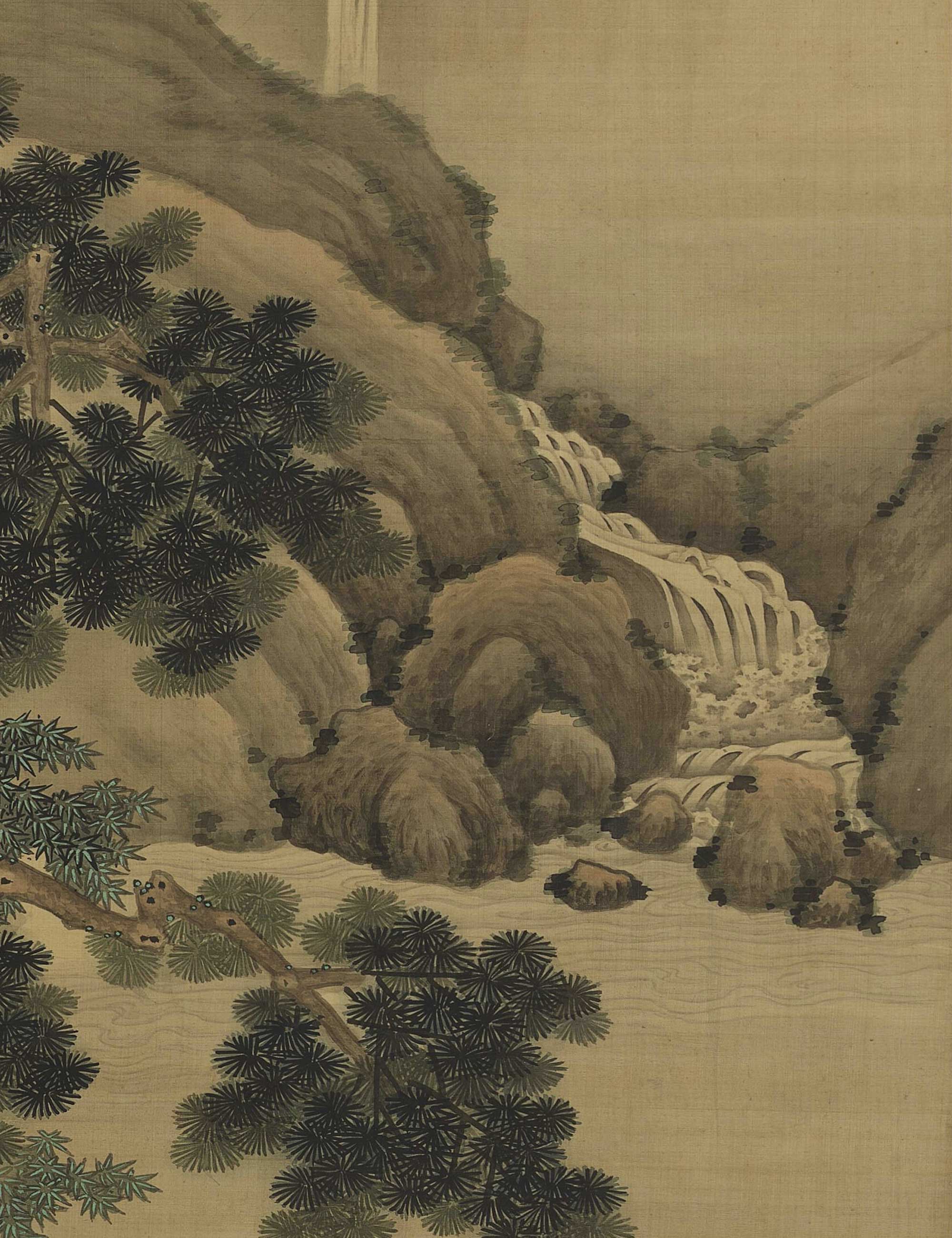 阴符经