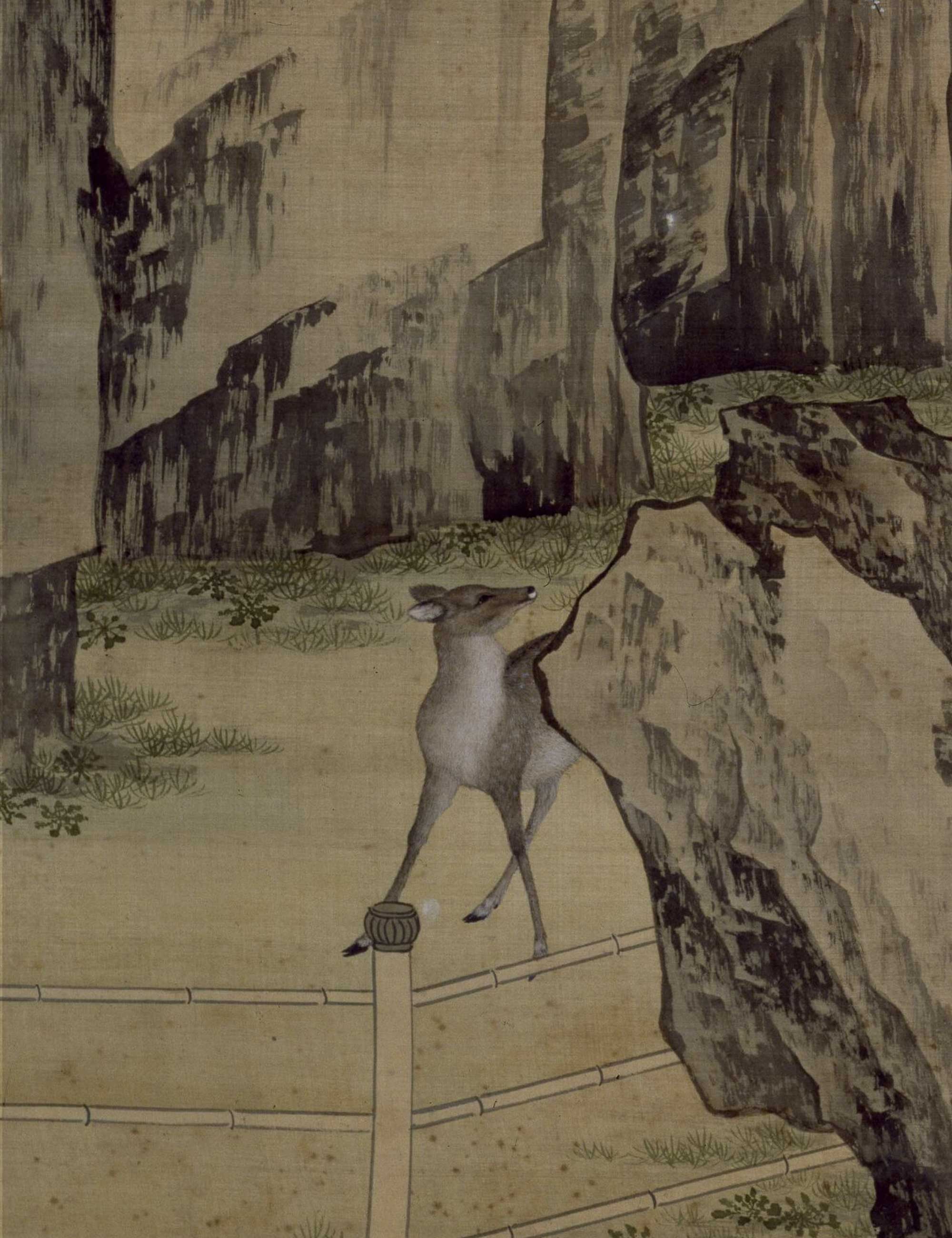 难经