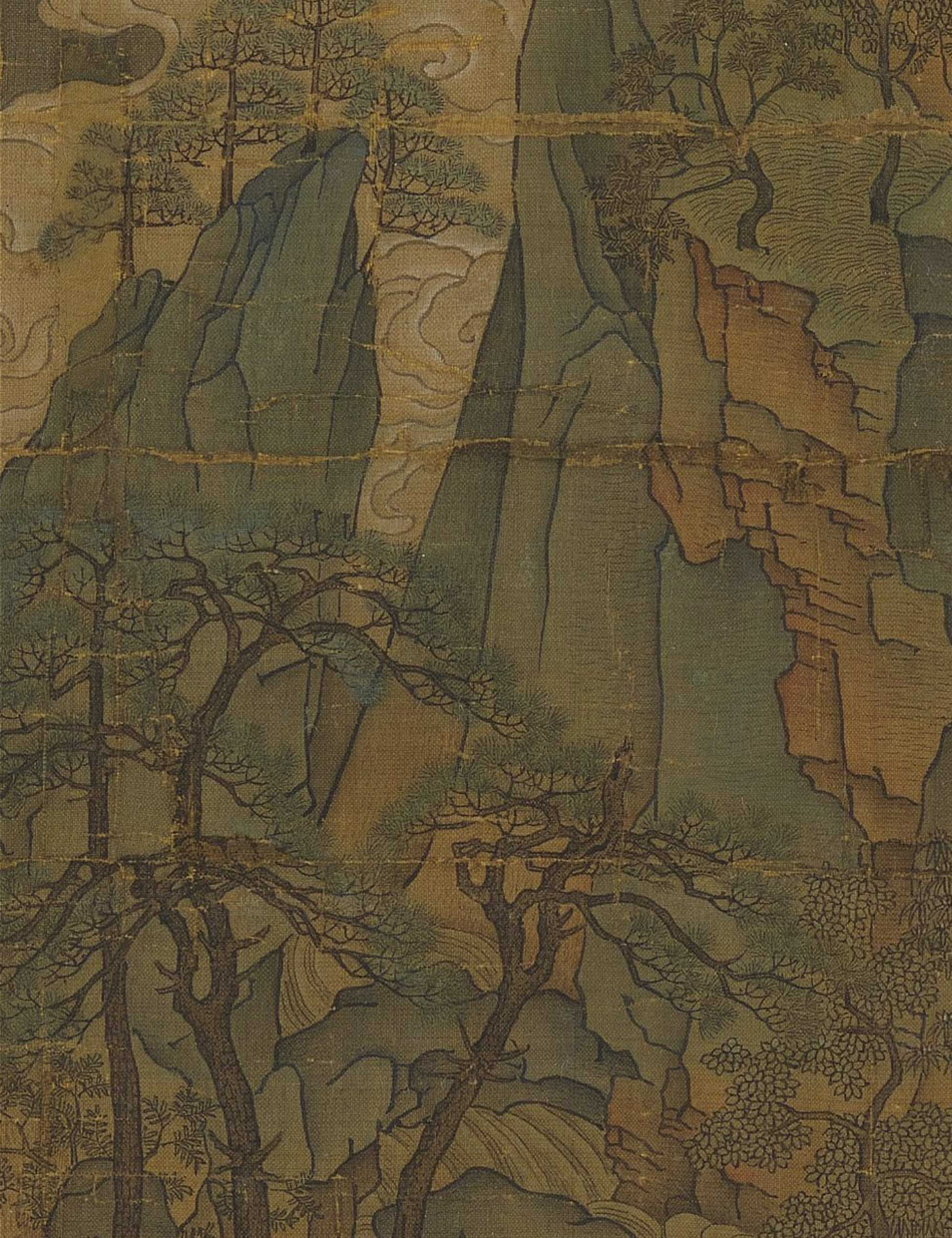 黄帝四经